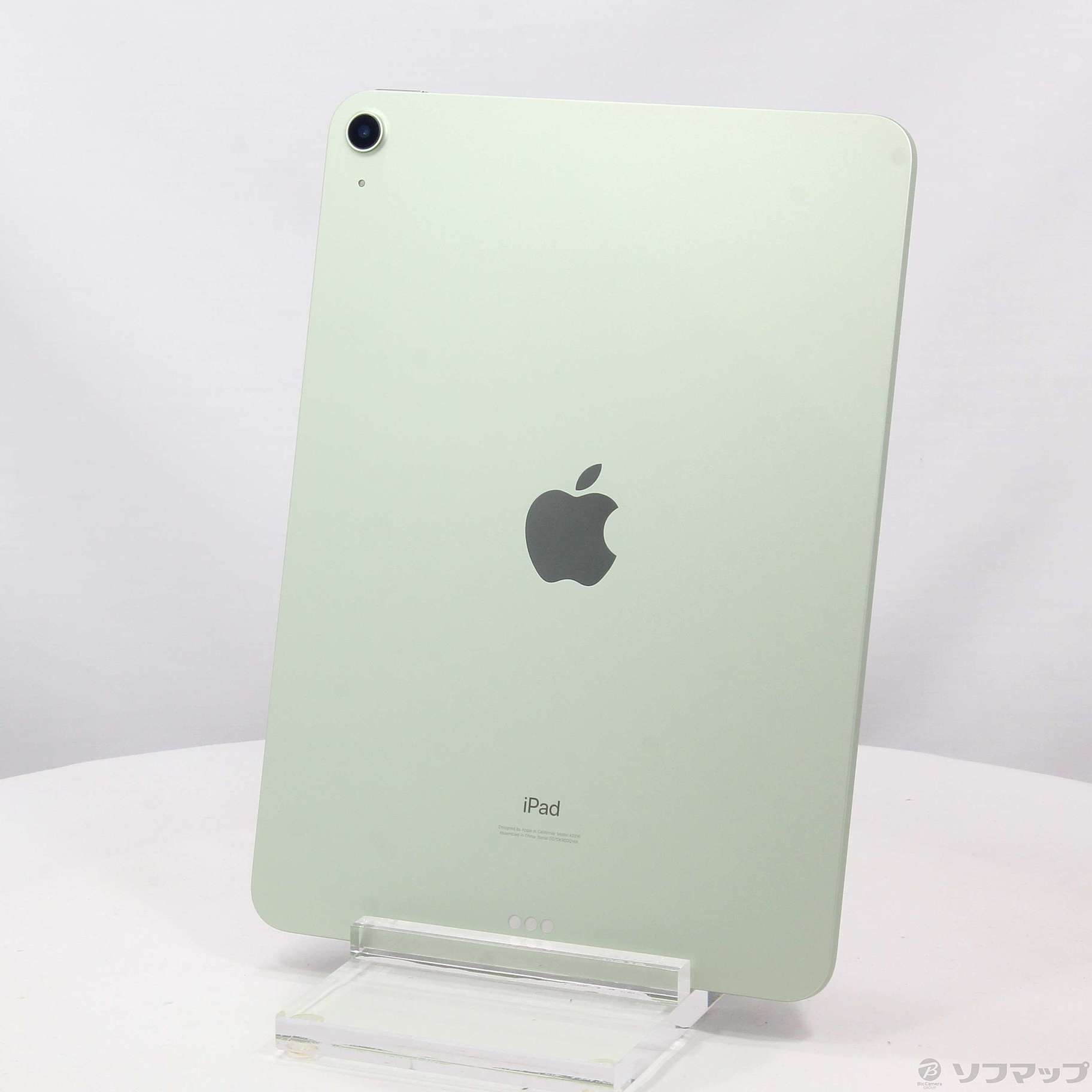 iPad Air 第4世代 64GB グリーン MYFR2J／A Wi-Fi