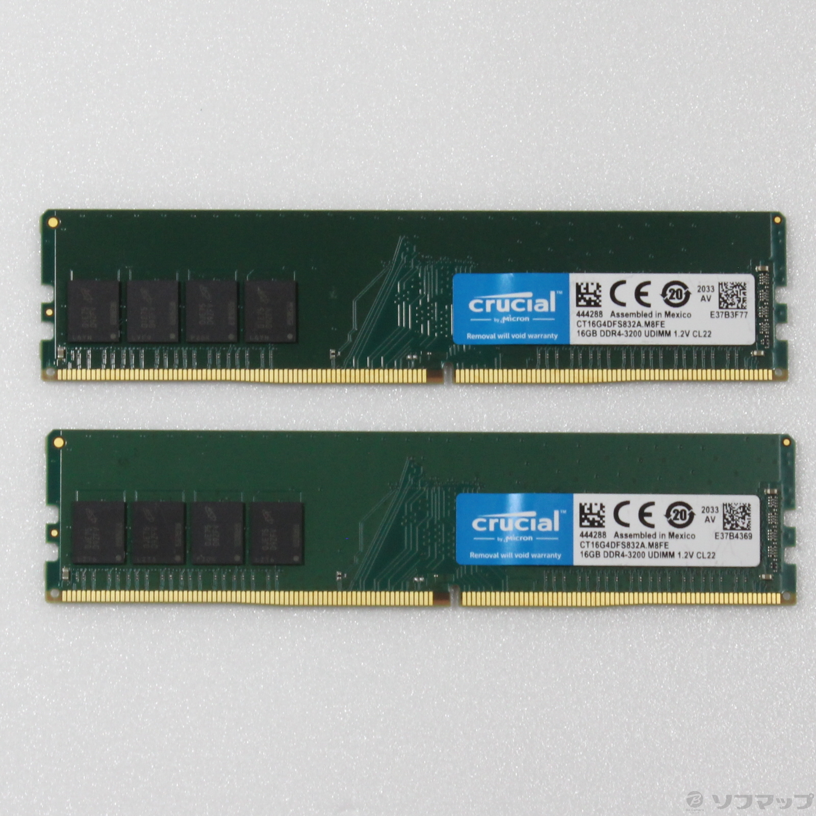 中古】288P DDR4 PC4-25600 DDR4-3200 32GB 16GB×2枚組 [2133047604073