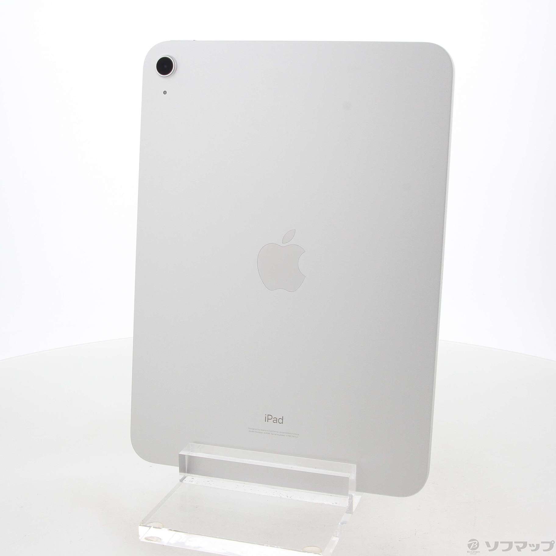 お取り寄せ】 iPad おしゃれ・格安 radimmune.com 第10世代 シルバー