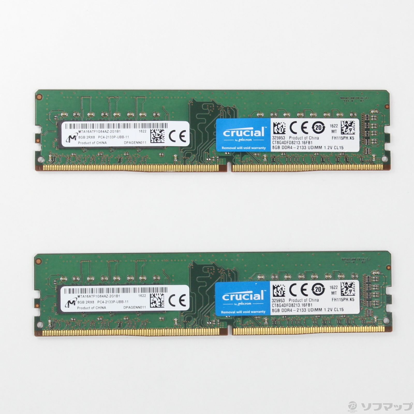 中古】288P PC4-17000 DDR4-2133 16GB 8GB×2枚組 [2133047608187