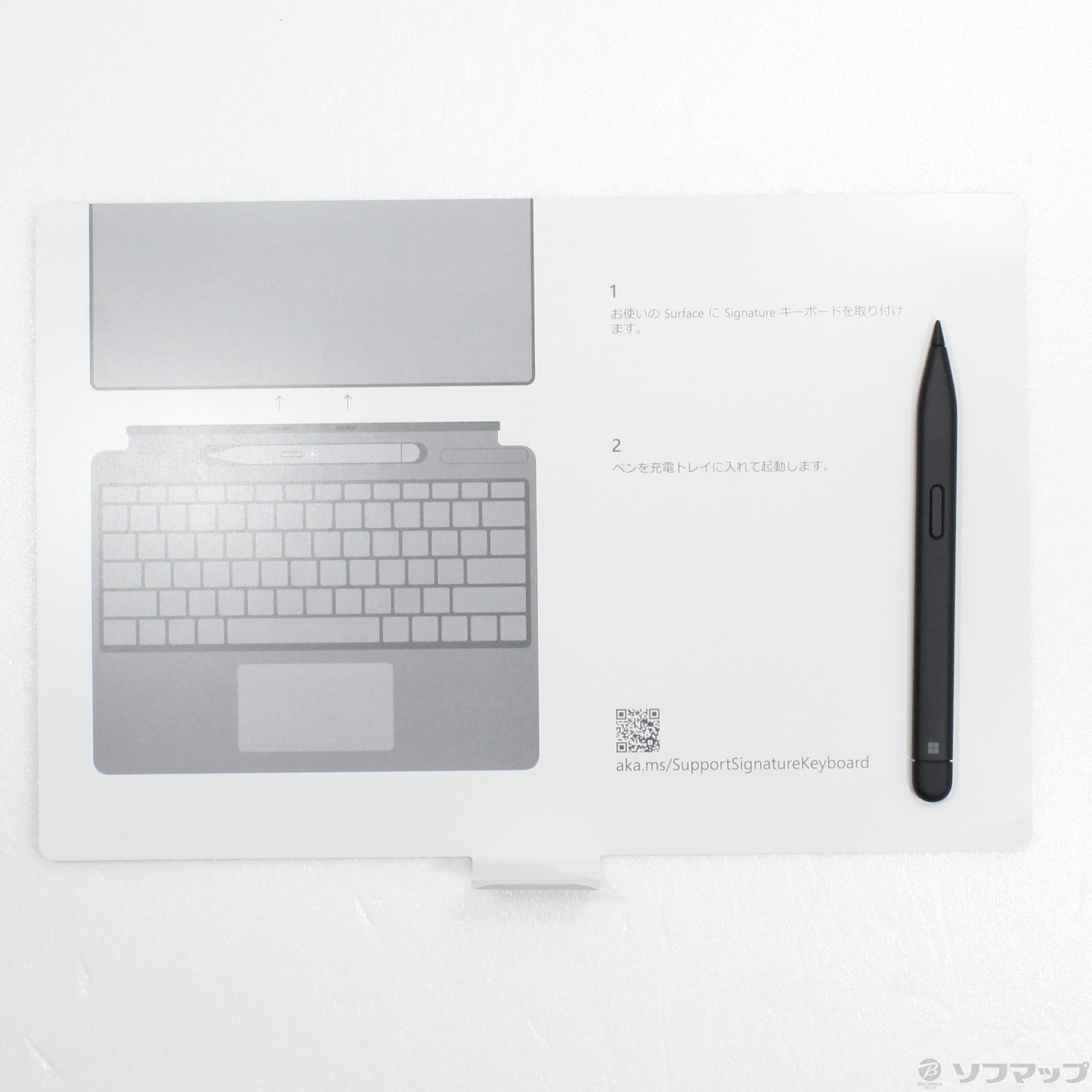 中古】〔展示品〕 Surface Pro スリム ペン2付き Signature キーボード
