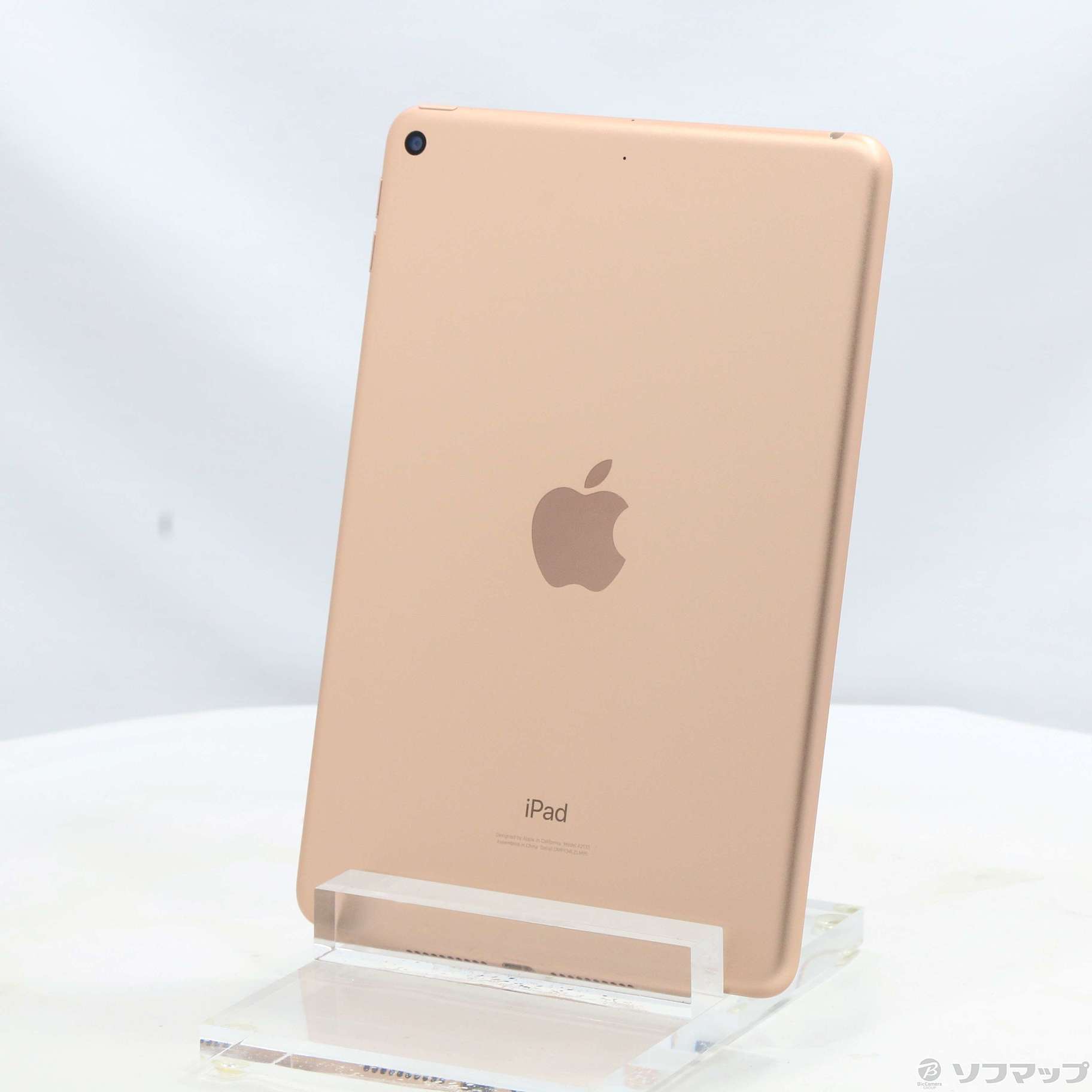 中古】iPad mini 第5世代 64GB ゴールド MUQY2J／A Wi-Fi