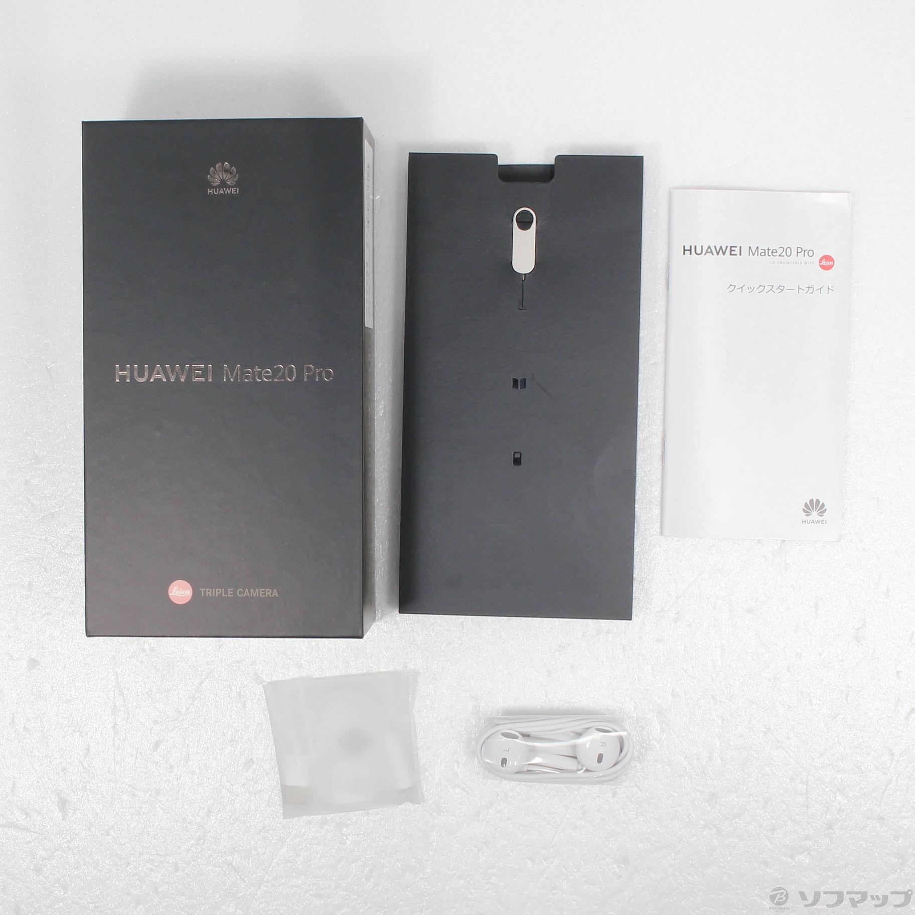 中古】HUAWEI Mate 20 Pro 128GB ミッドナイトブルー LYA-L29 SIM