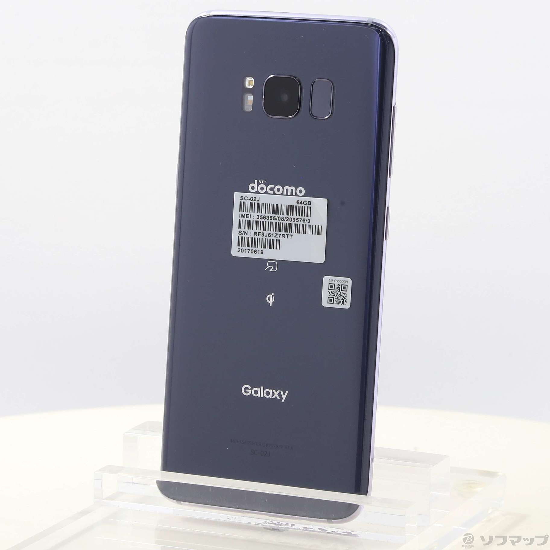 Galaxy S8 64GB オーキッドグレー SC-02J docomoロック解除SIMフリー