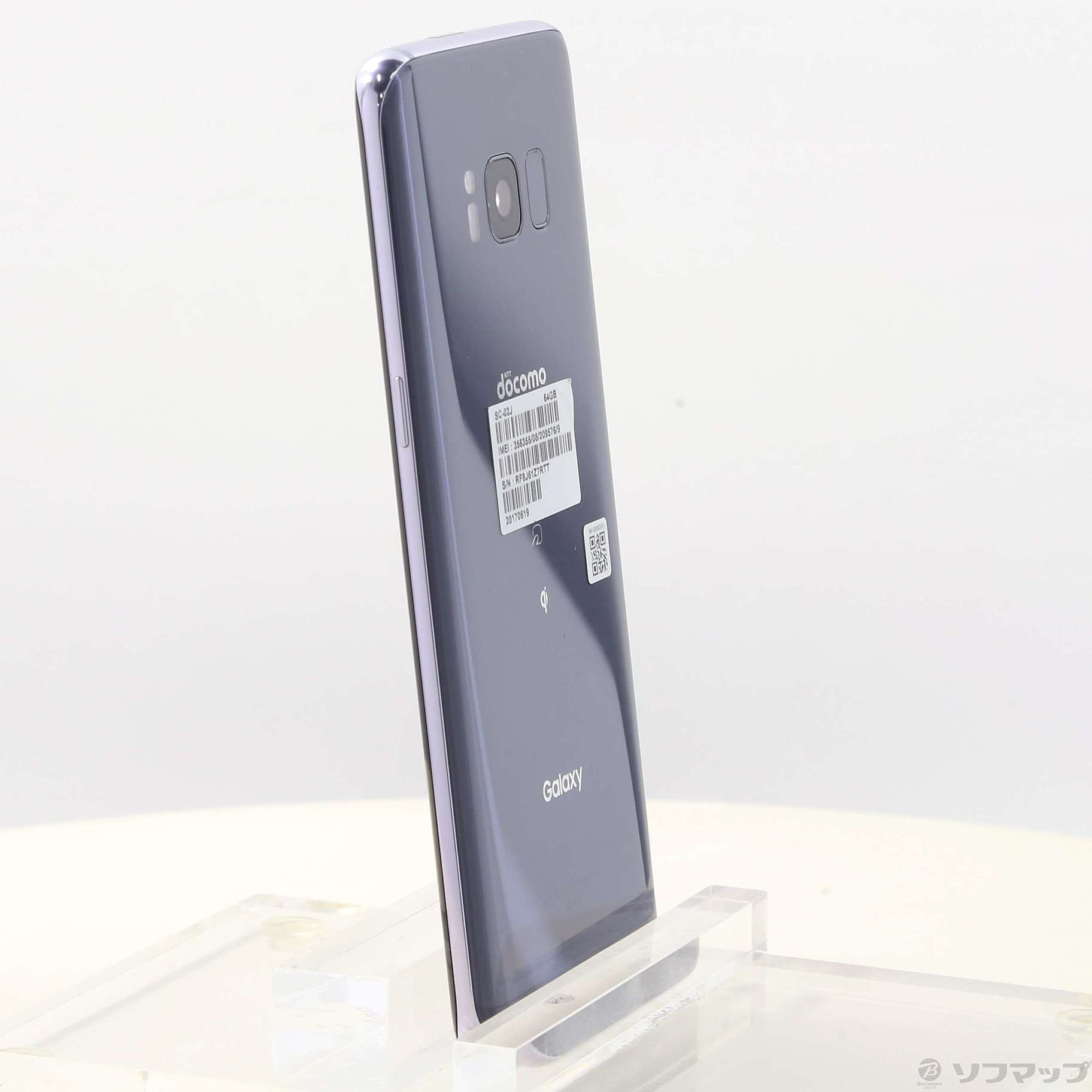 中古】Galaxy S8 64GB オーキッドグレー SC-02J docomoロック解除SIM ...