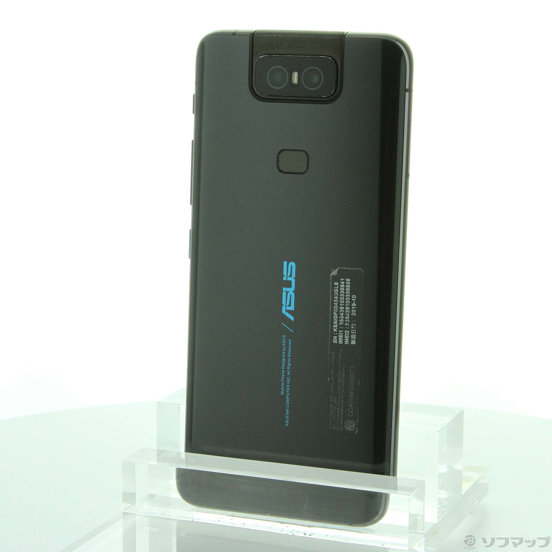 中古】ZenFone 6 128GB ミッドナイトブラック ZS630KL-BK128S6 SIM