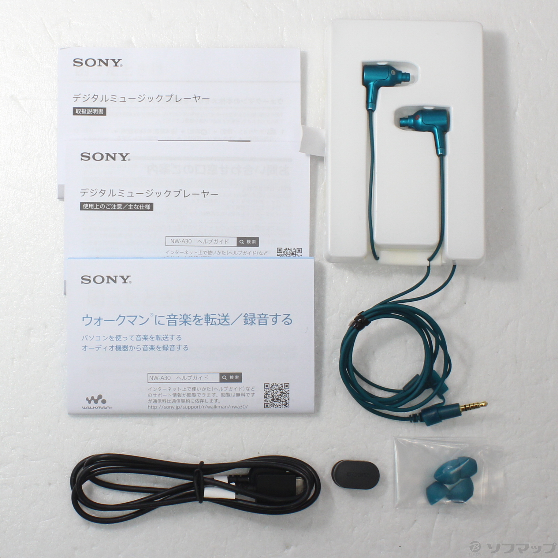 中古】WALKMAN A30シリーズ メモリ16GB+microSD ビリジアンブルー NW