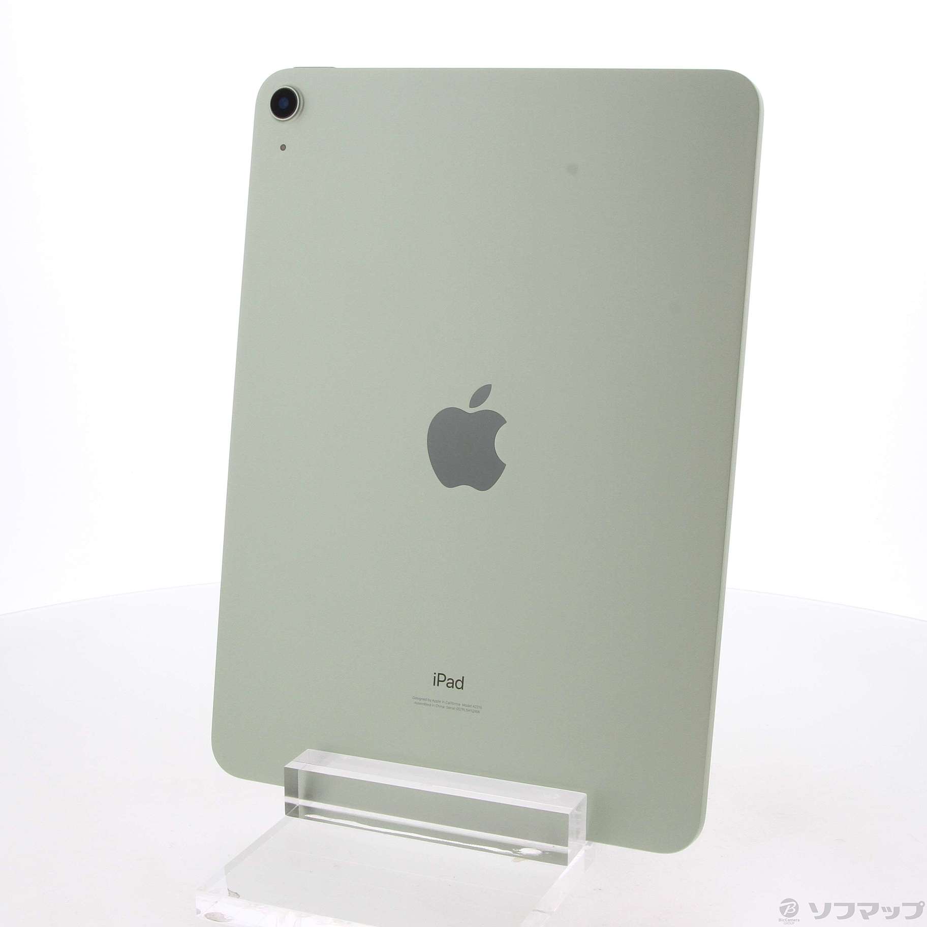 iPadAir 第4世代 WiFi 64GB グリーン