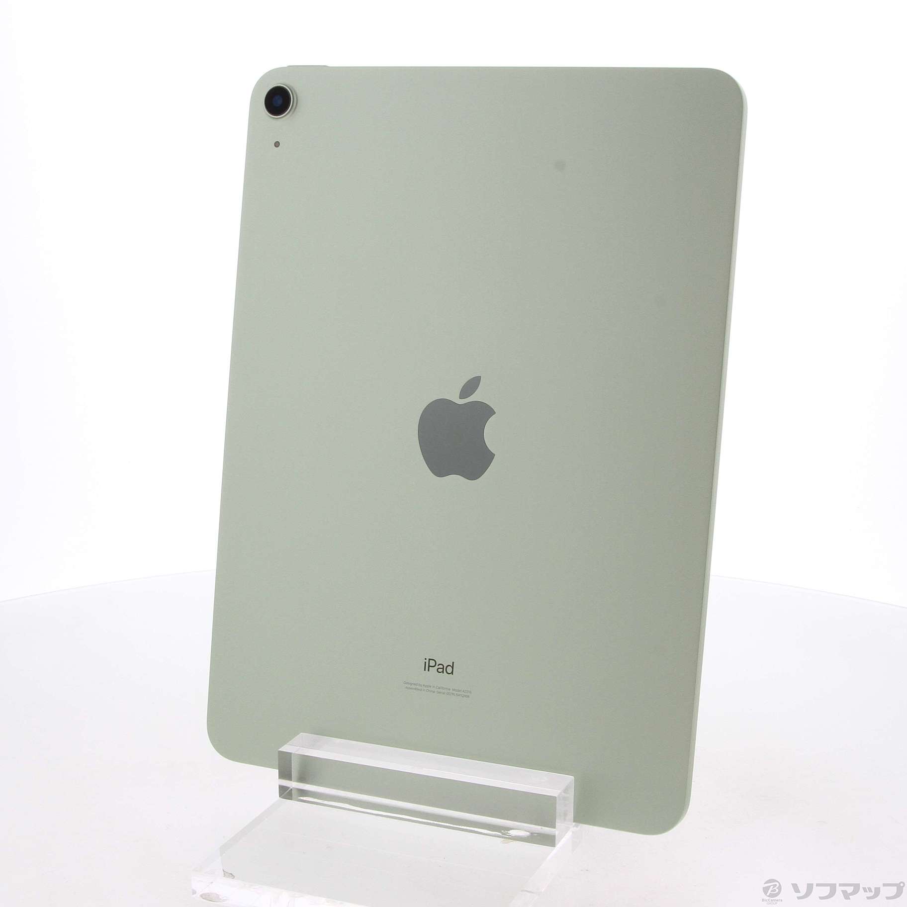 中古】iPad Air 第4世代 64GB グリーン MYFR2J／A Wi-Fi ...