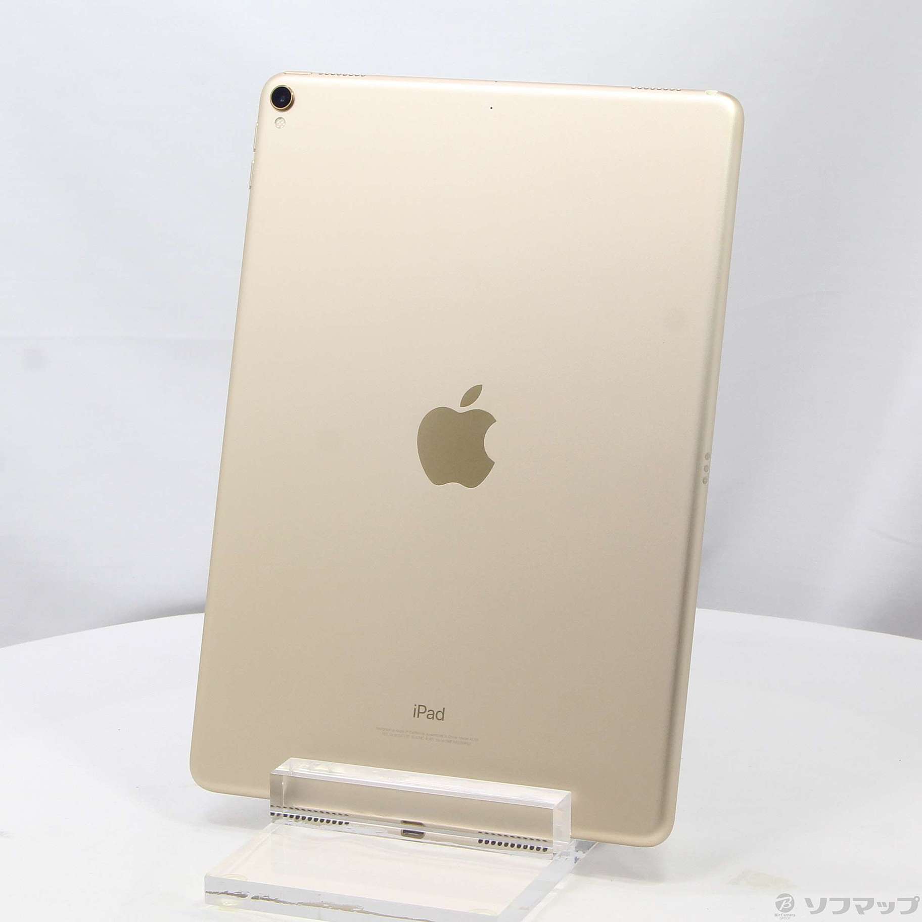 iPad Pro 10.5インチ 256GB ゴールド MPF12J／A Wi-Fi