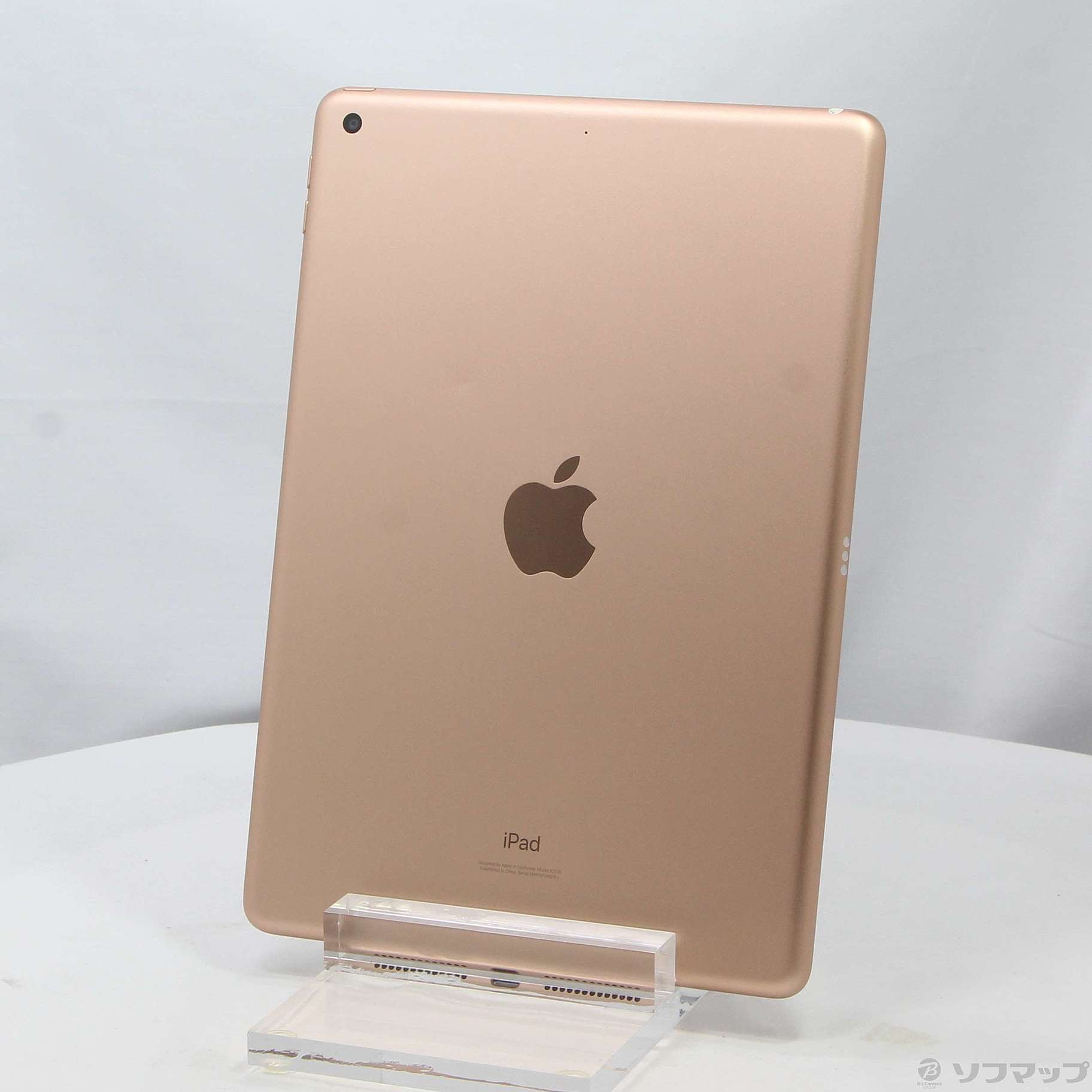 中古】iPad 第8世代 128GB ゴールド MYLF2J／A Wi-Fi [2133047616700