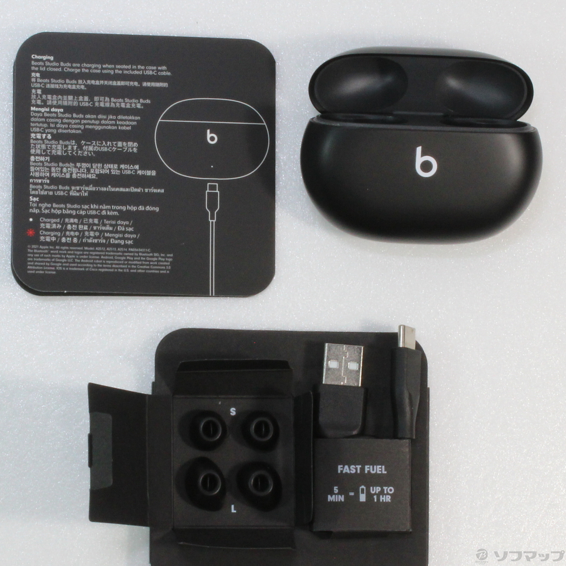 中古】Beats Studio Buds MJ4X3PA／A ブラック [2133047617721