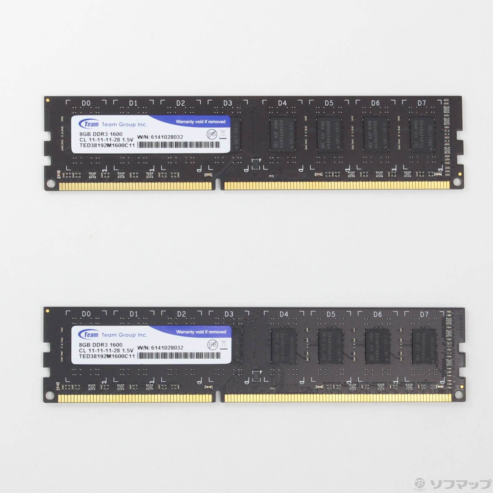 メモリ 8GB×2枚 DDR3（16G）