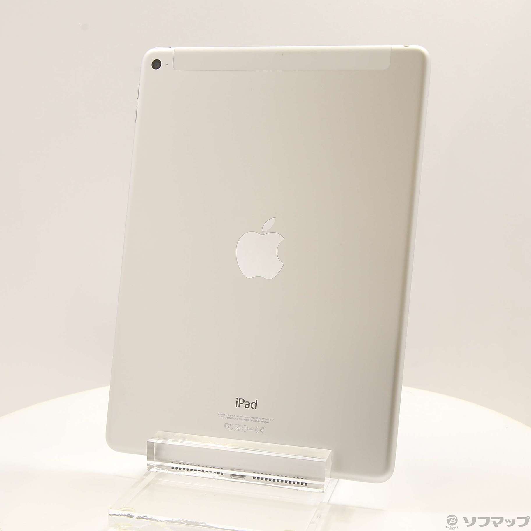 中古】iPad Air 2 16GB シルバー MGH72J／A SIMフリー [2133047619497