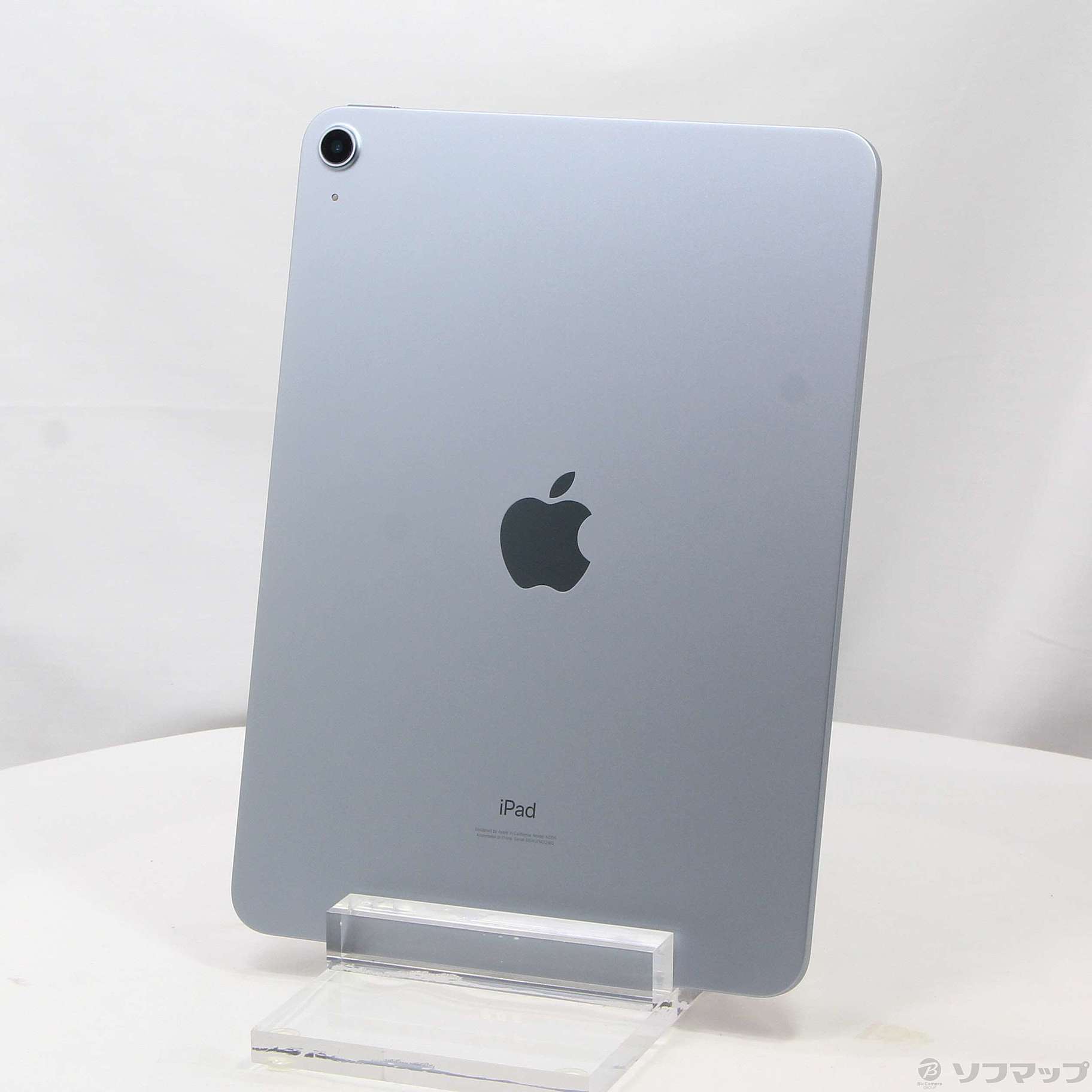 中古】iPad Air 第4世代 64GB スカイブルー MYFQ2J／A Wi-Fi