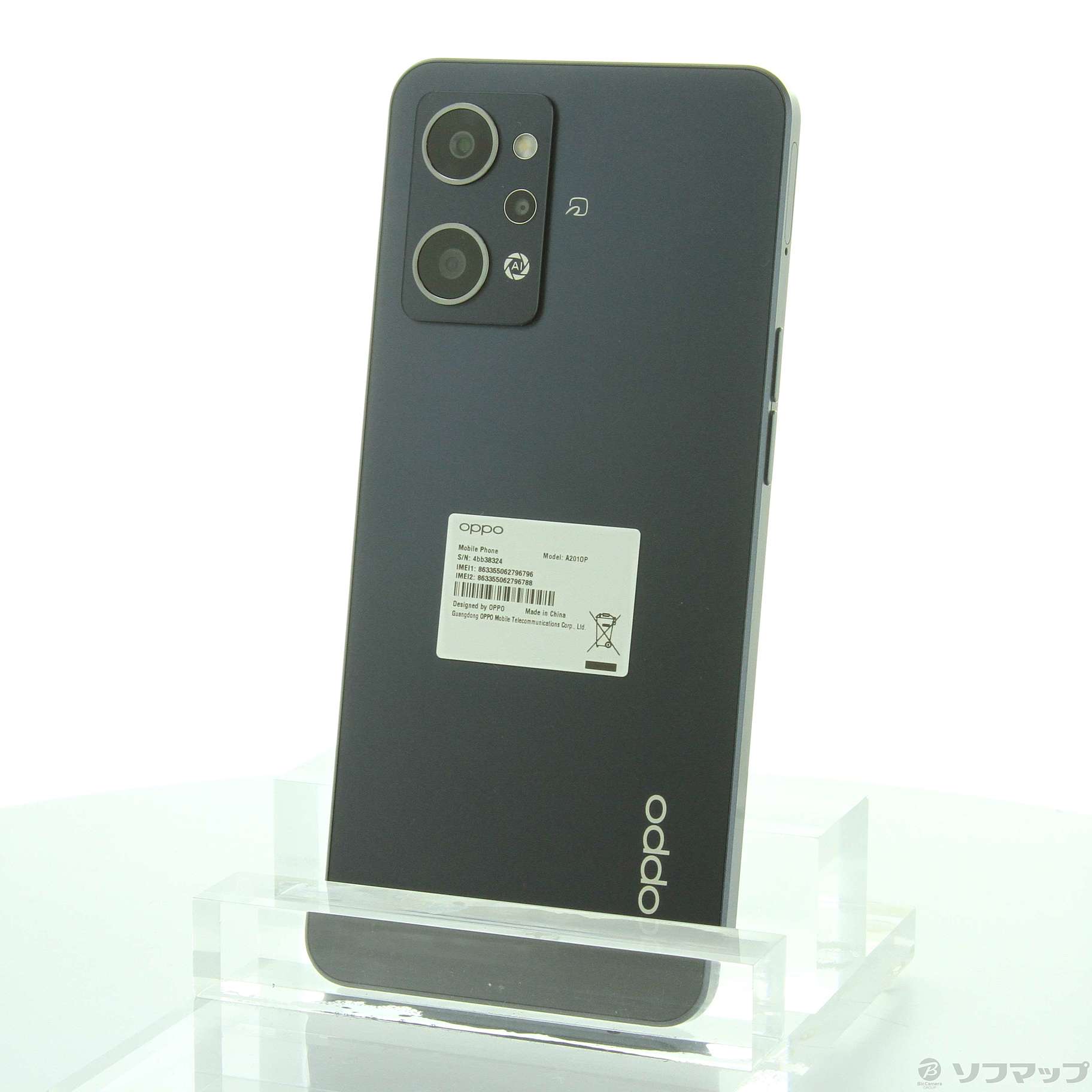 美品】OPPO Reno7 A スターリーブラック Yモバイル版 | APPS 