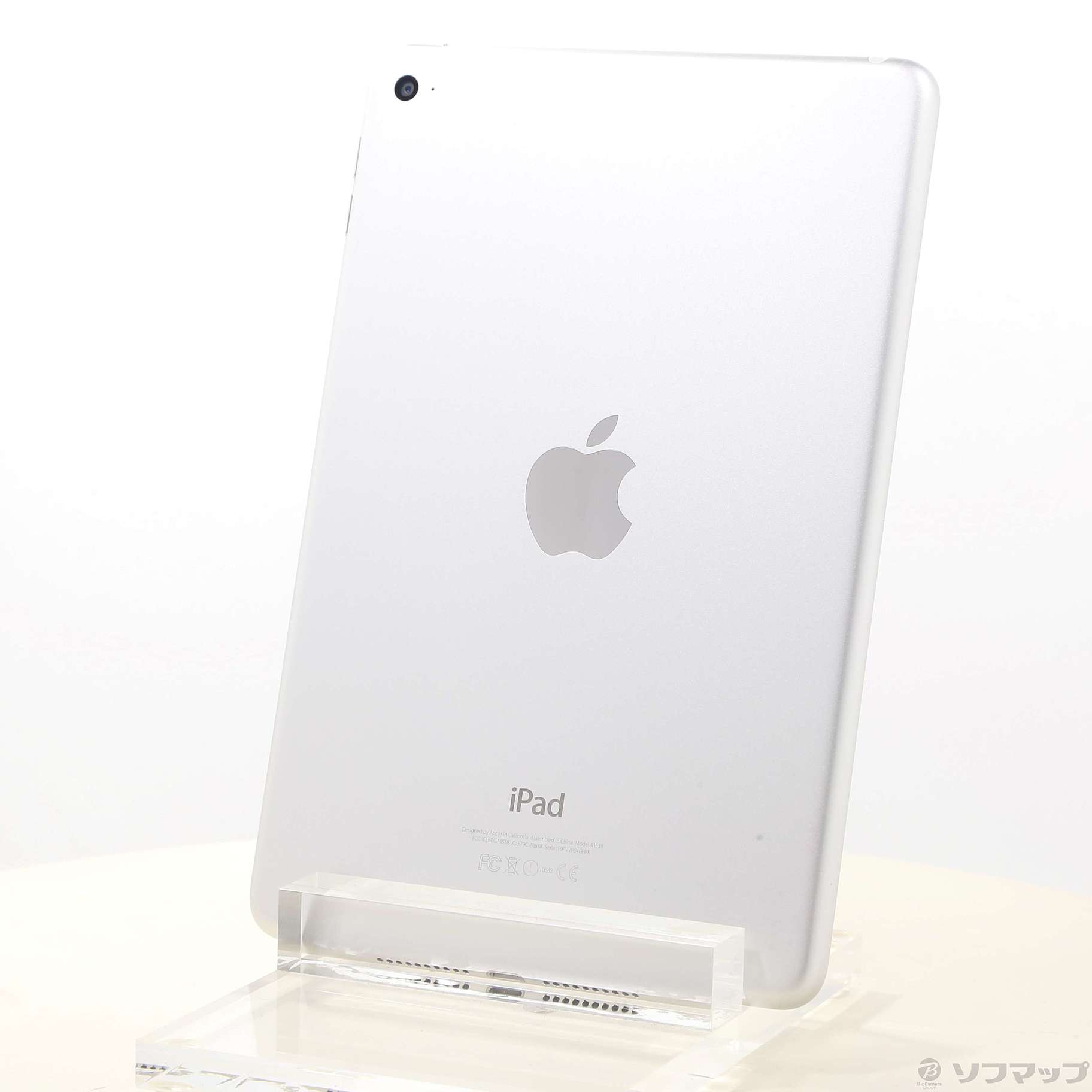 中古】iPad mini 4 128GB シルバー MK9P2J／A Wi-Fi [2133047622633