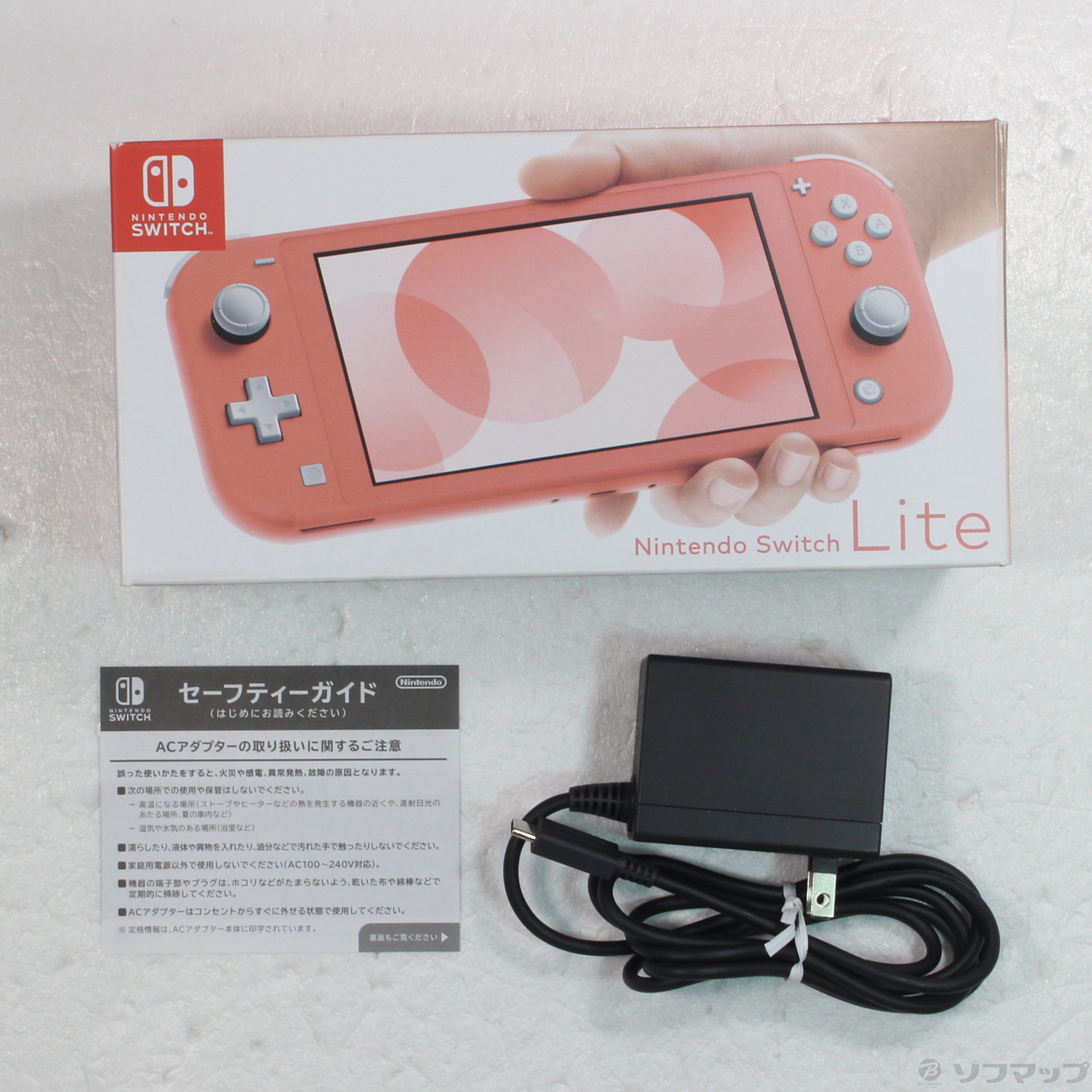 任天堂Switch light 説明読んでください