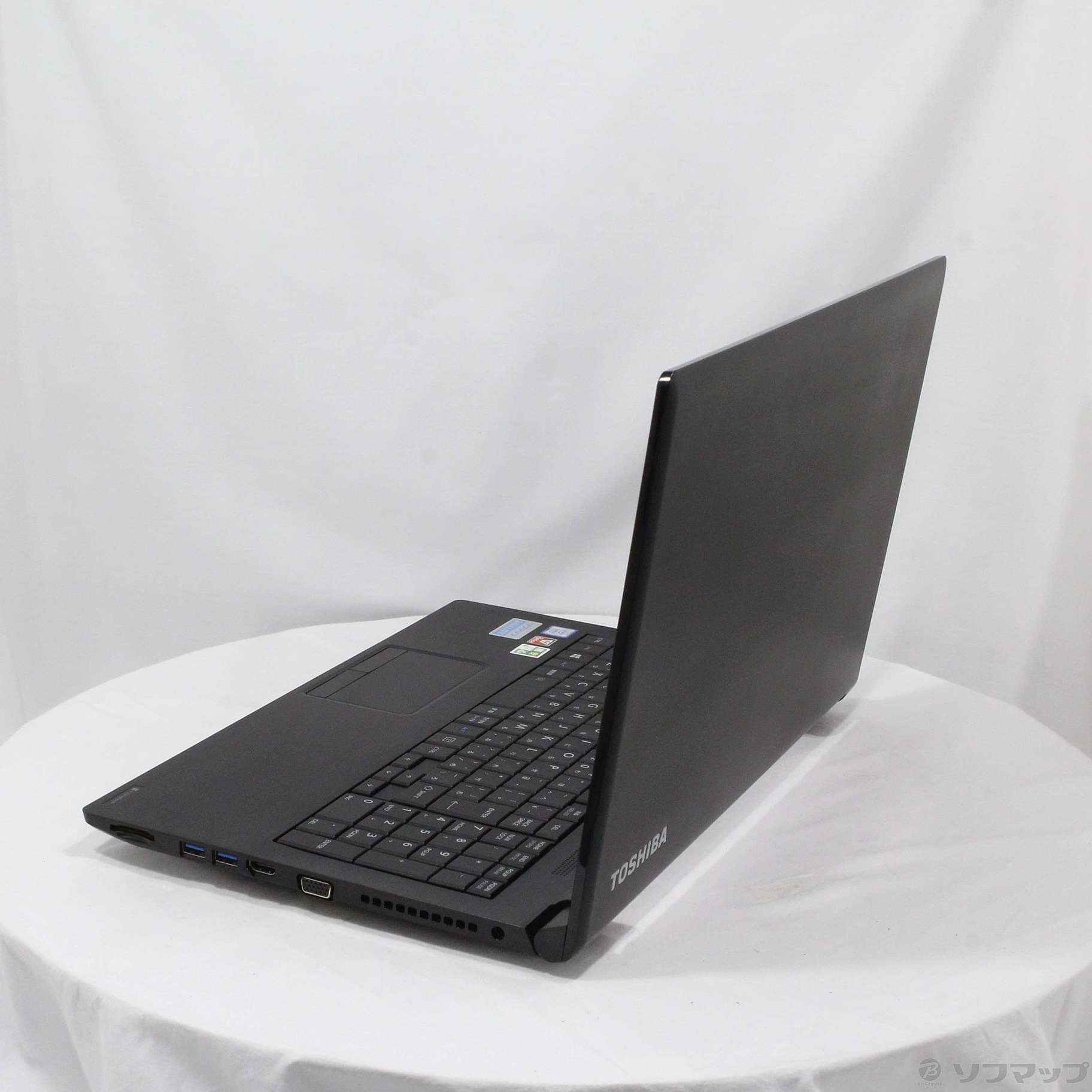 中古】格安安心パソコン dynabook B3 P1B3LBAB ブラック 〔Windows 10