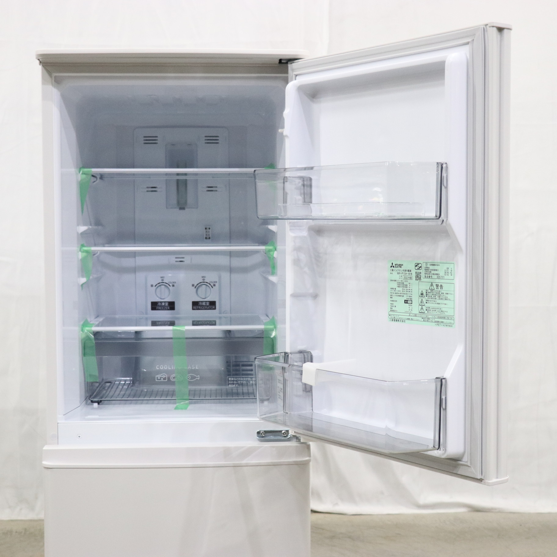 三菱ノンフロン冷凍冷蔵庫 MR-P15H-W - 冷蔵庫・冷凍庫