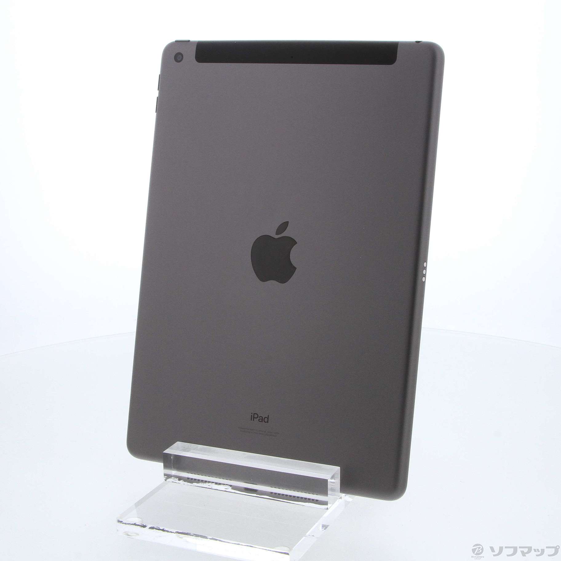 中古】iPad 第9世代 256GB スペースグレイ MK4E3J／A SIMフリー