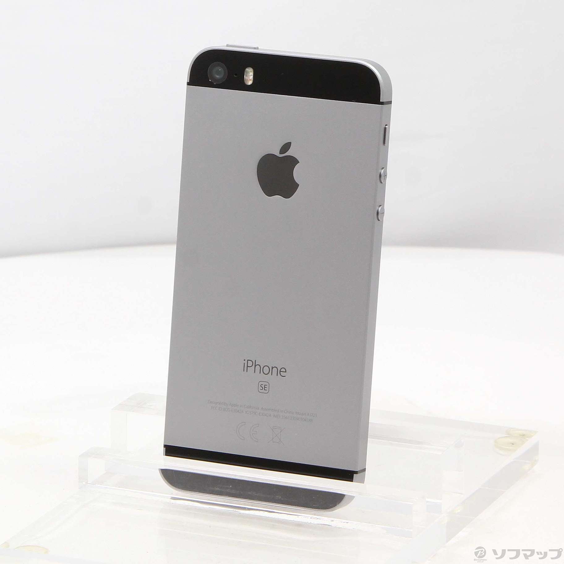 iPhone SE ホワイト 32GB SIMフリー - スマートフォン本体