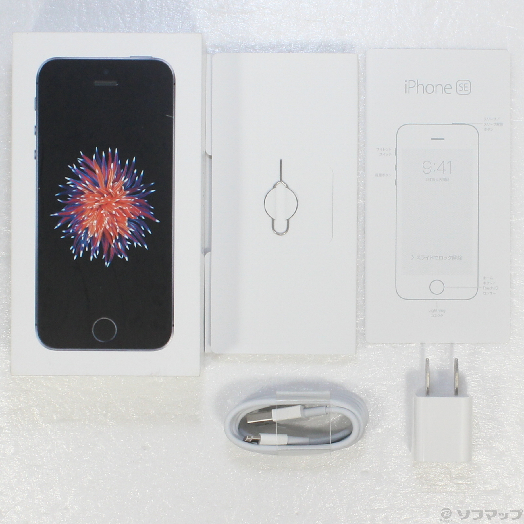 中古】iPhone SE 32GB スペースグレイ MP822J／A SIMフリー