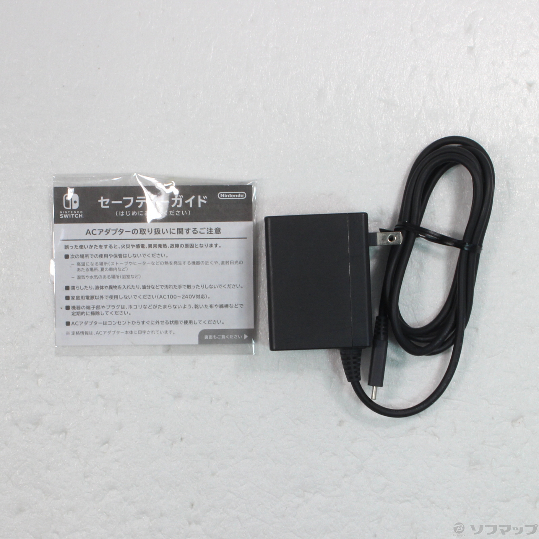 中古】Nintendo Switch Lite ターコイズ [2133047639112] - 法人