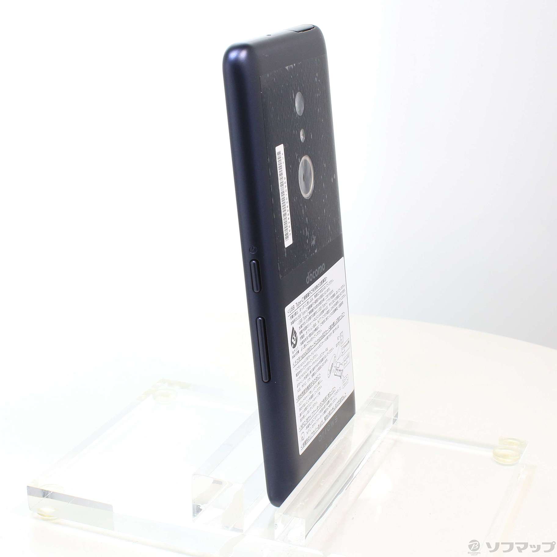 中古】arrows Be4 Plus 64GB ブラック F-41B docomo [2133047649012 