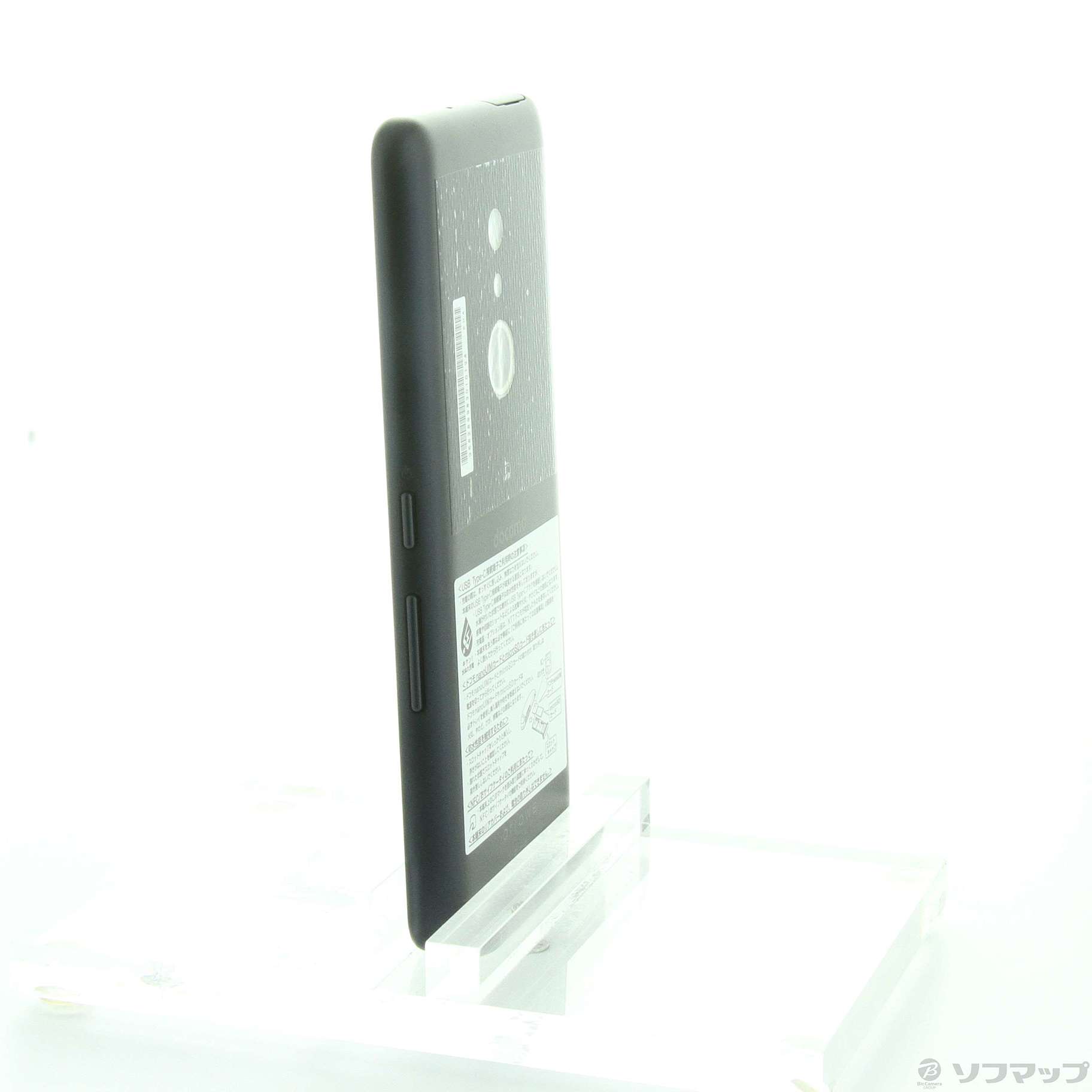 中古】arrows Be4 Plus 64GB ブラック F-41B docomo [2133047649807