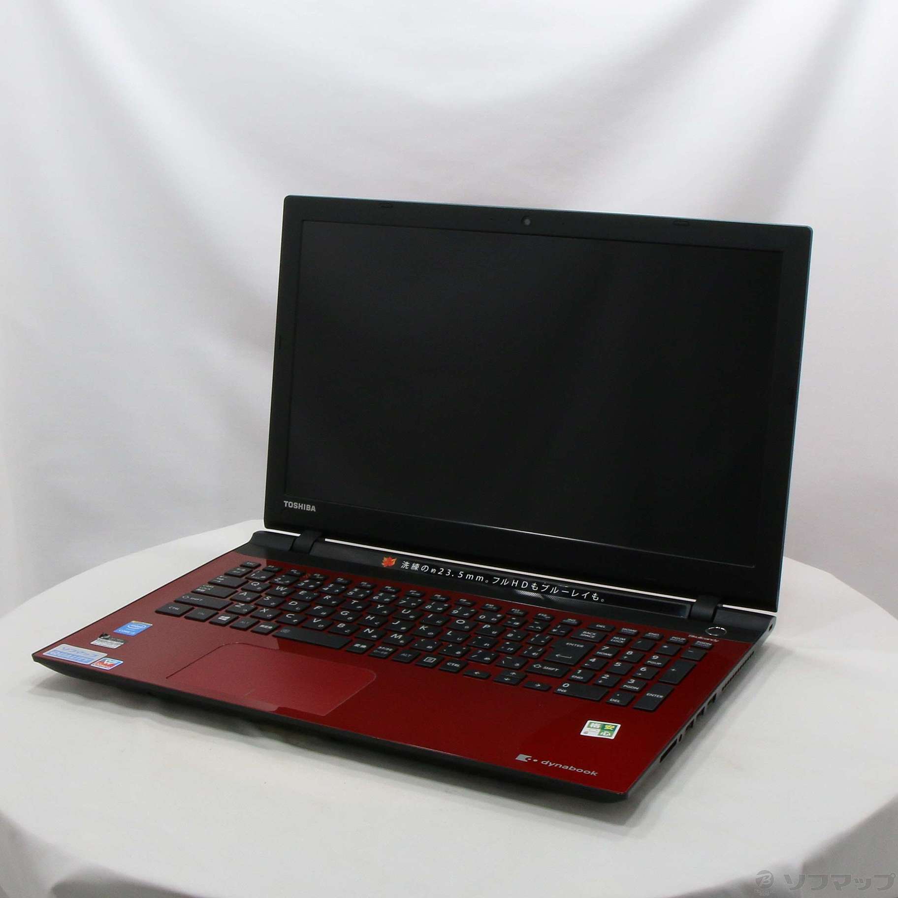 中古】格安安心パソコン dynabook T55／TR PT55TRP-BWA モデナレッド