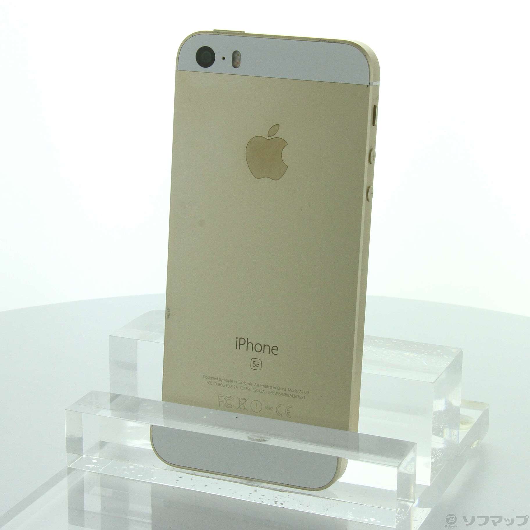 iPhone se  16GB GOLD SIMフリー