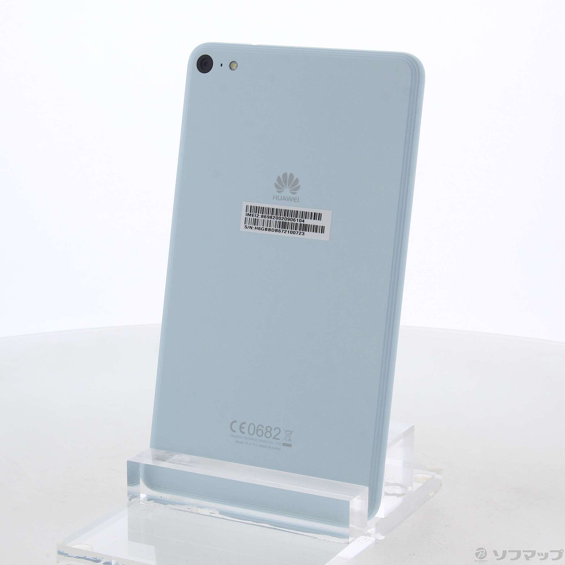中古品〕 MediaPad T2 7.0 Pro 16GB ブルー PLE-701L-BLUE SIMフリー ...