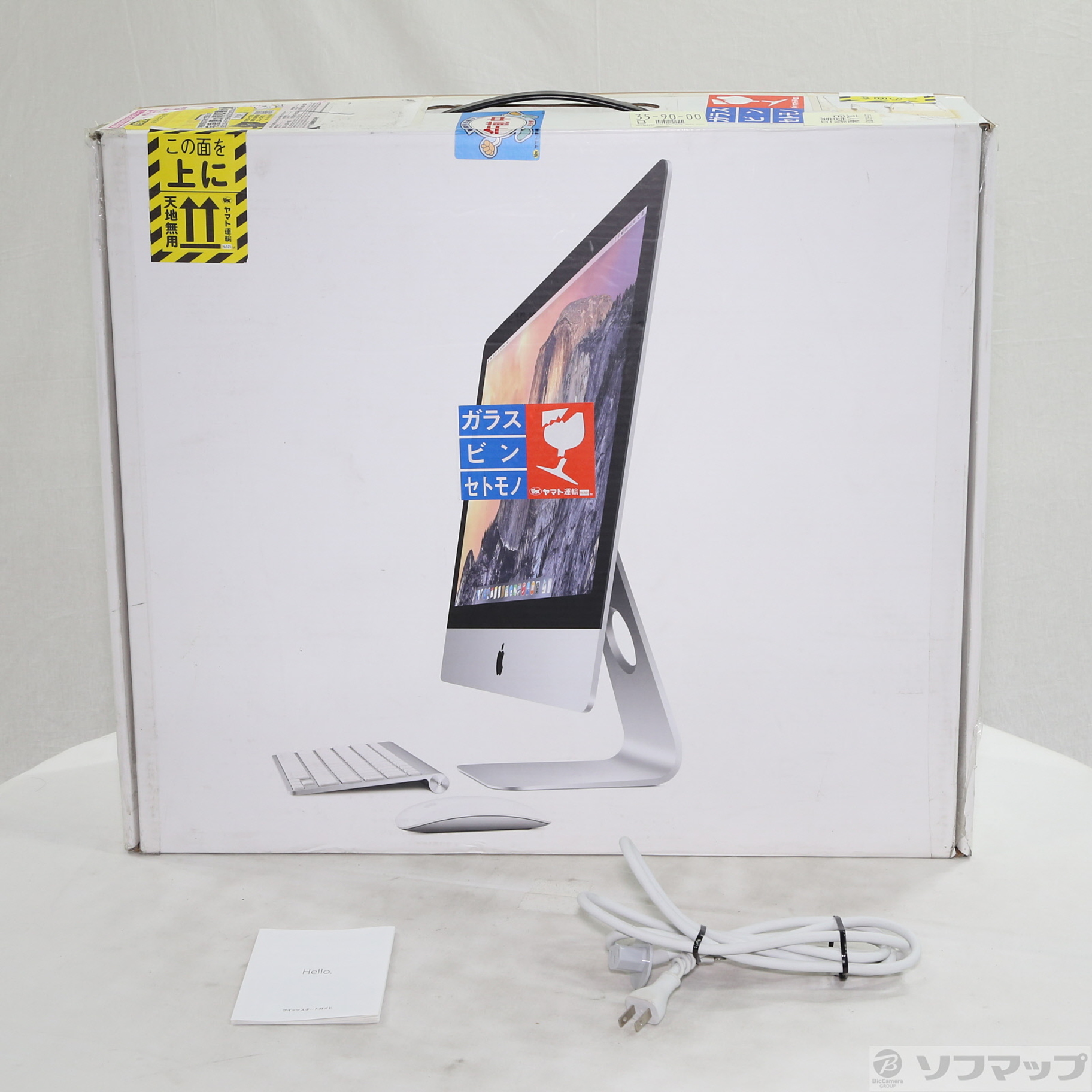 Apple iMac 21.5インチ ME087J/A (Late 2013) iMac Apple i5 SSD128GB