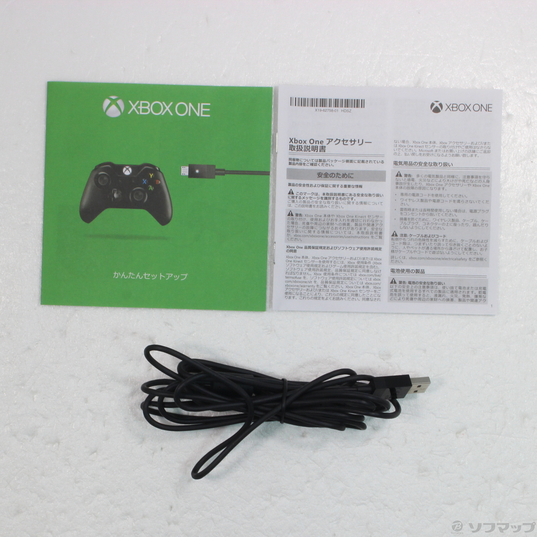 中古】Xbox One コントローラー [2133047657543] - リコレ