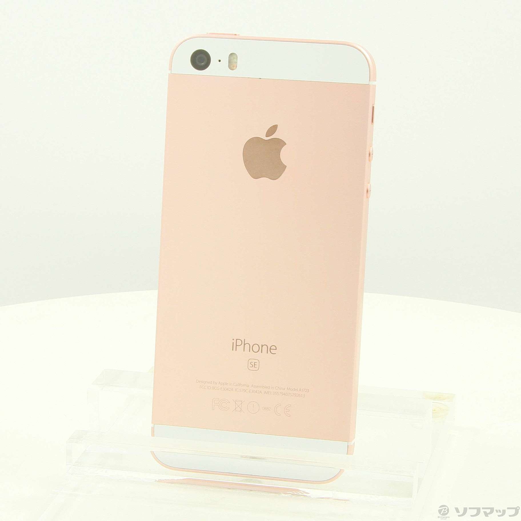 【極美品】iPhoneSE 16GB ゴールド