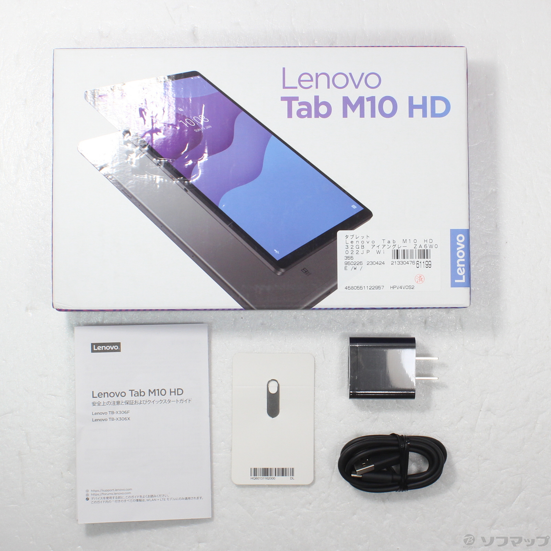 中古】Lenovo Tab M10 HD 32GB アイアングレー ZA6W0022JP Wi-Fi [2133047661199] -  リコレ！|ビックカメラグループ ソフマップの中古通販サイト