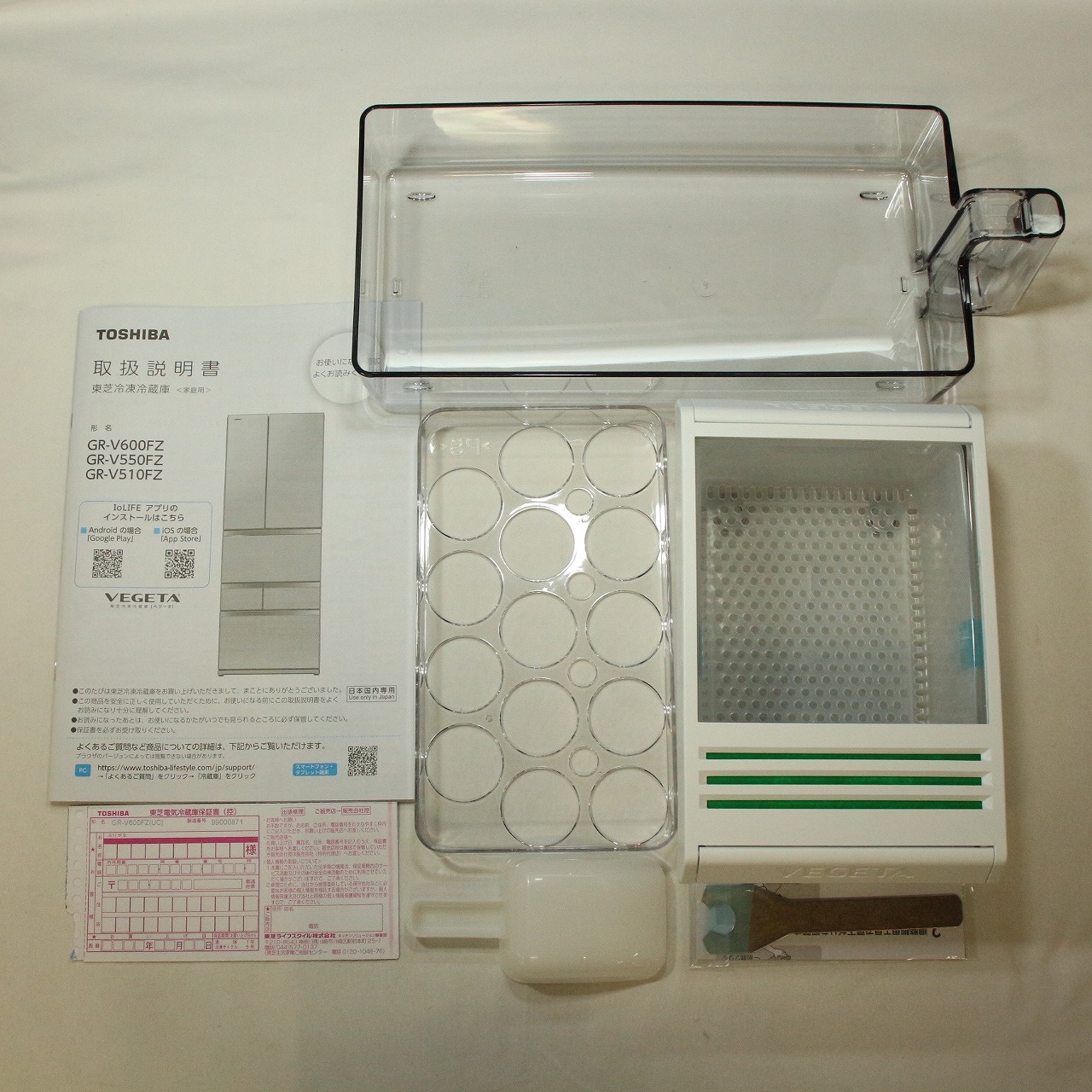 【中古】 入園準備くれよん 色で遊ぶクレヨン 5色セット ミックスカラークレヨン 入園準備 入園