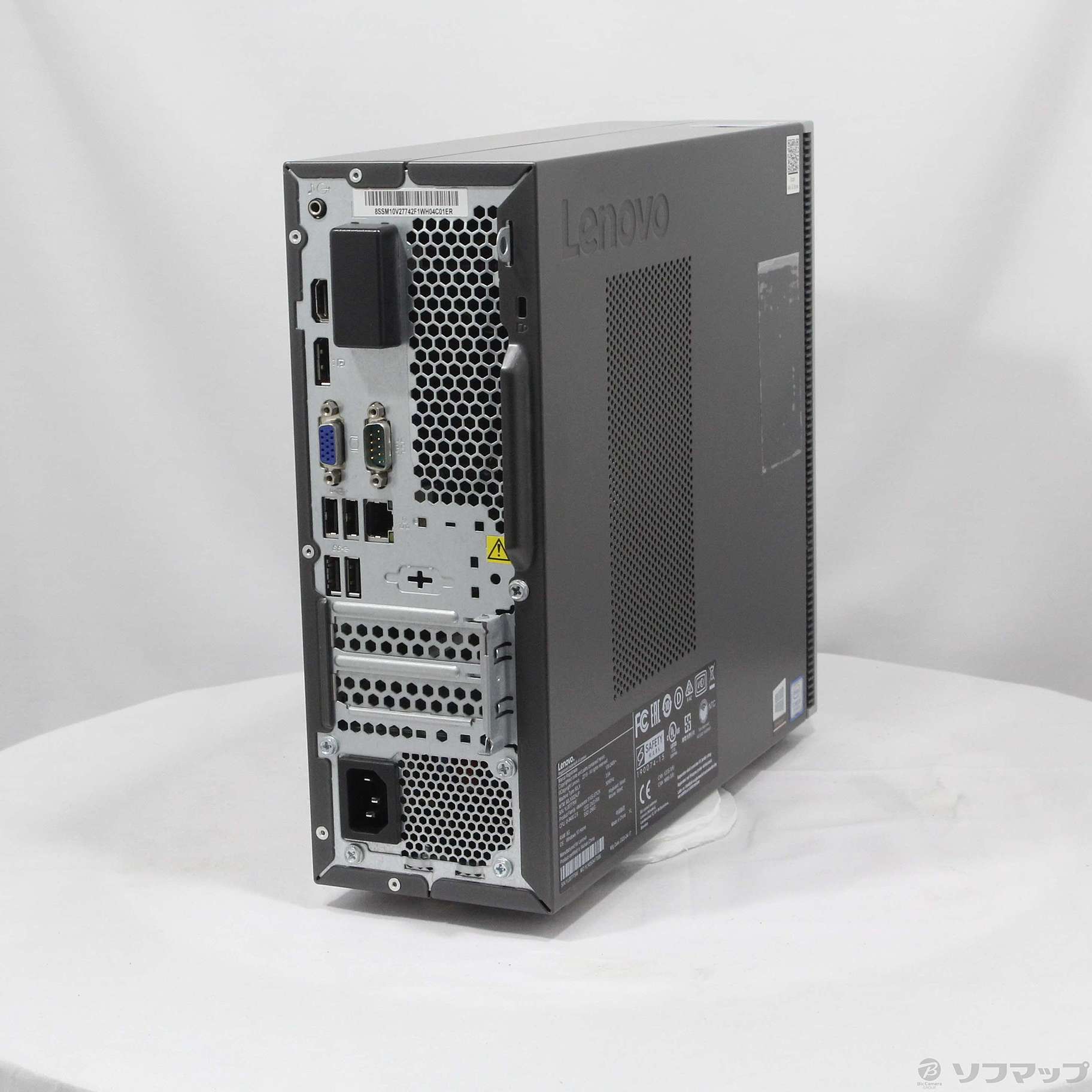 レノボ IdeaCentre 510S Core i5 90LX002AJP 【公式通販】