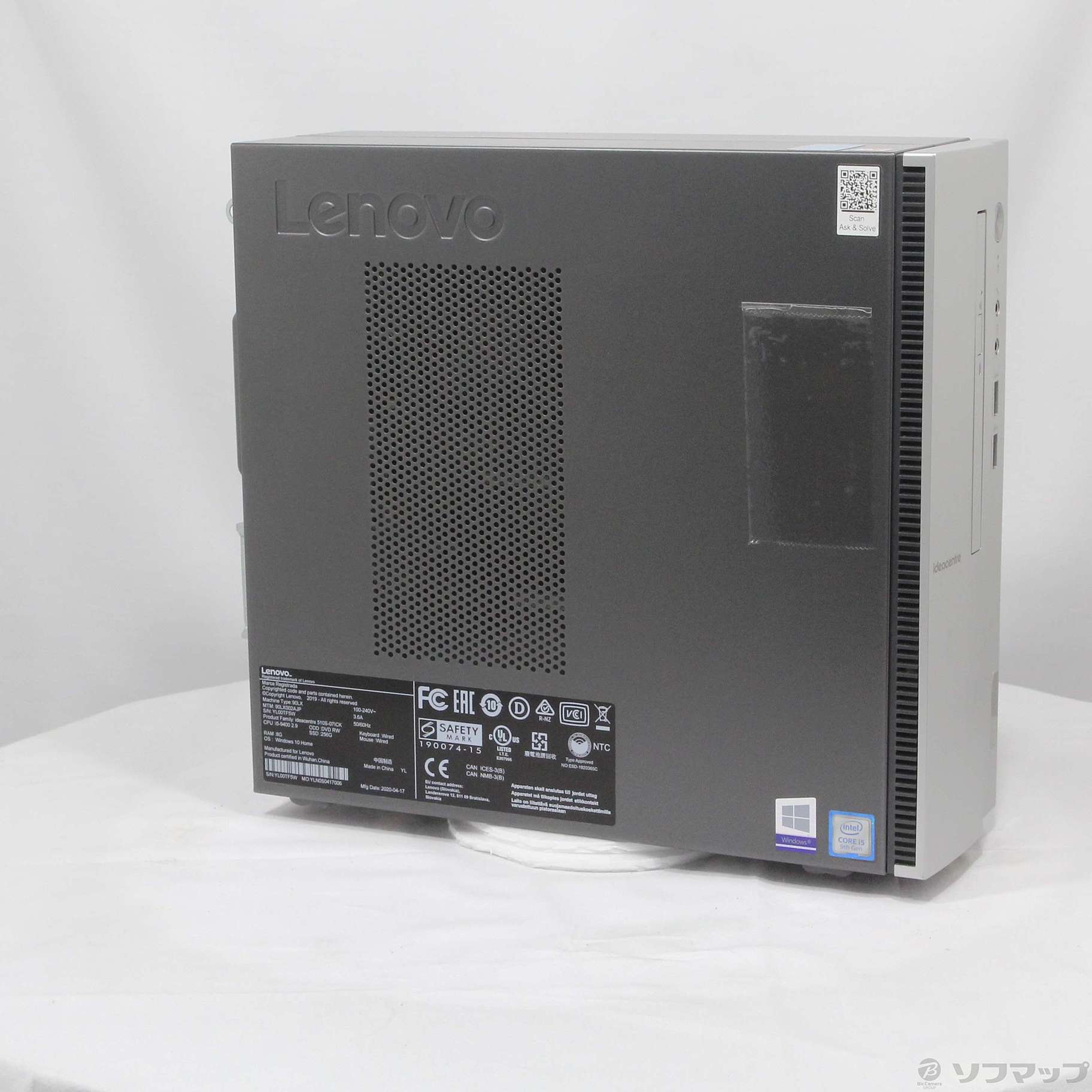 レノボ IdeaCentre 510S Core i5 90LX002AJP 【公式通販】