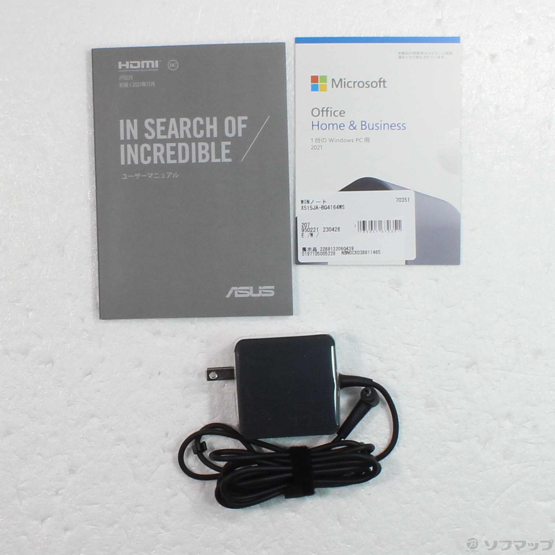 中古】〔展示品〕 ASUS X515JA X515JA-BQ4164WS トランスペアレント