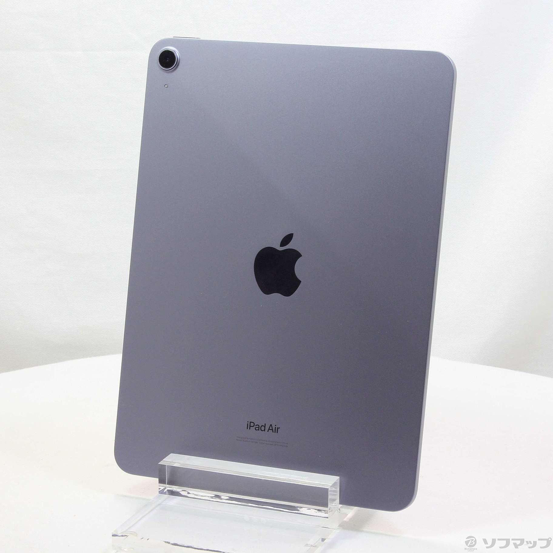 中古】iPad Air 第5世代 256GB パープル MME63J／A Wi-Fi