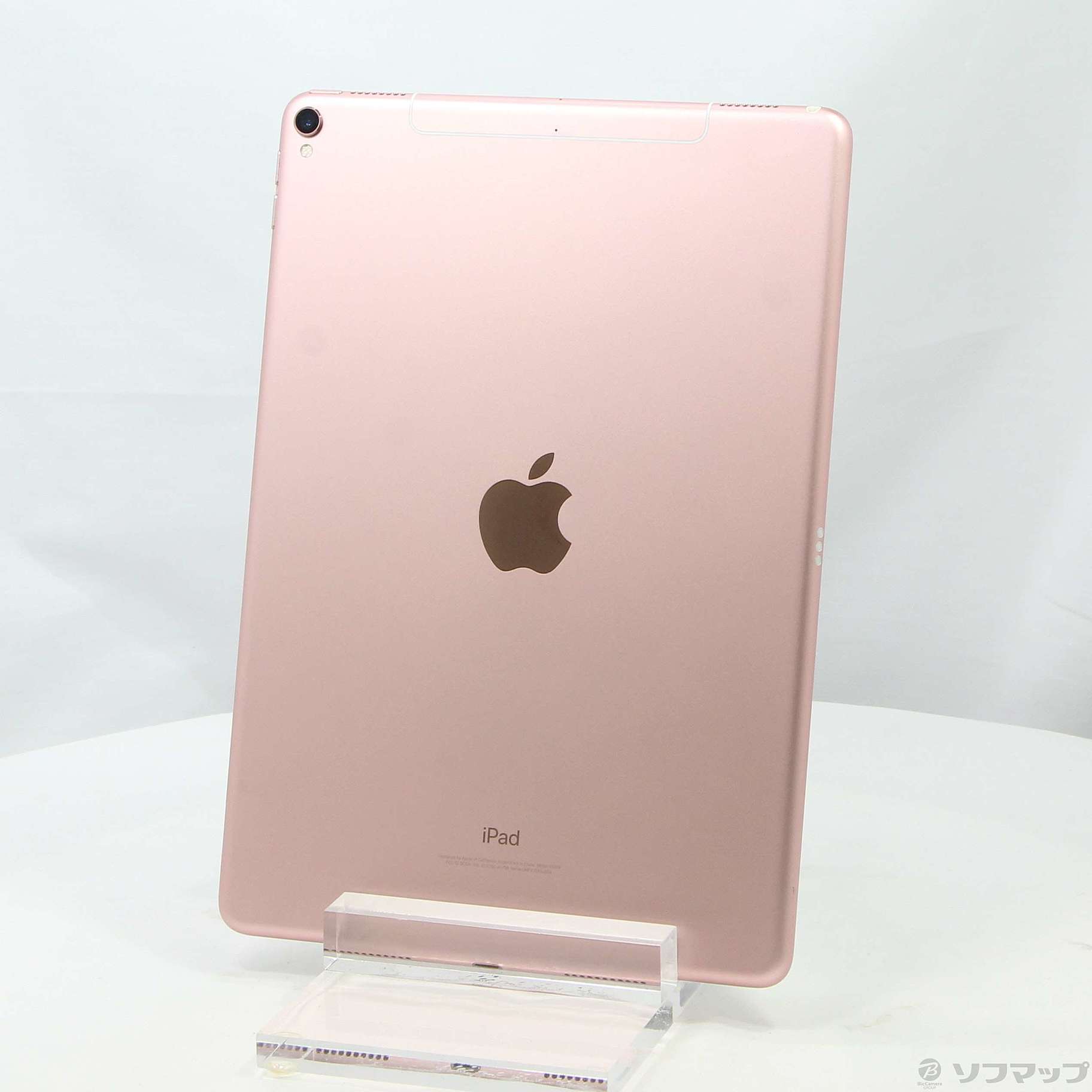 大切な-docomo iPad Pro 10.5インチ Wi-Fi+Cellular 64GB ローズ