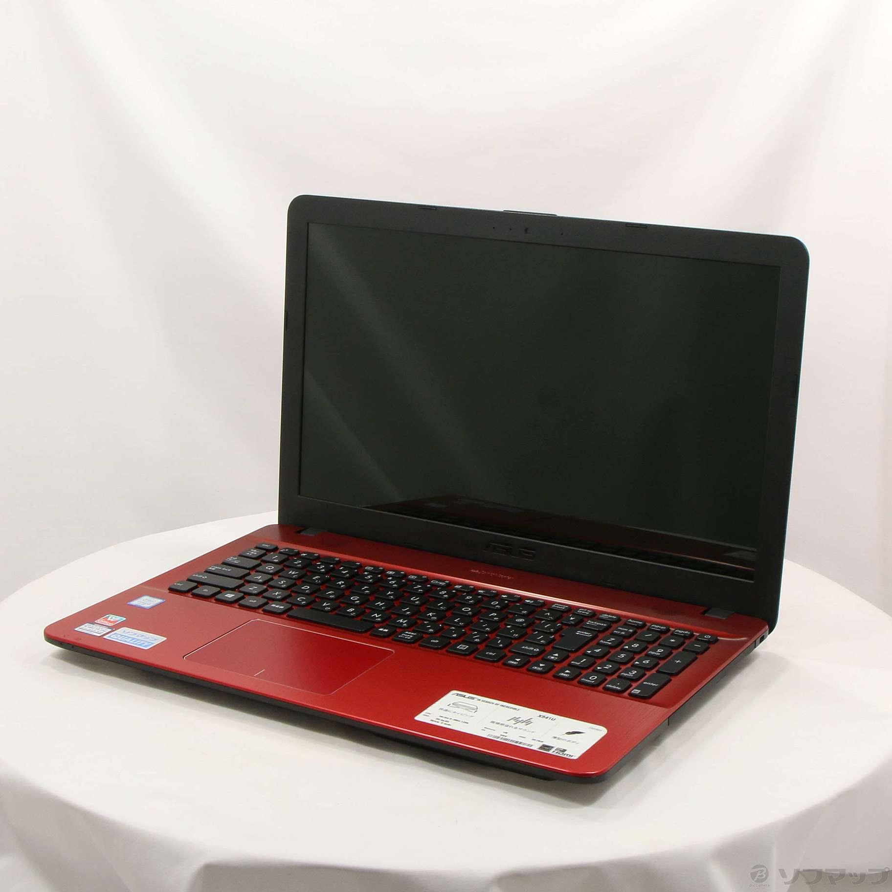 中古】格安安心パソコン VivoBook X541UA X541UA-R256G レッド 〔Windows 10〕 [2133047673024] -  リコレ！|ビックカメラグループ ソフマップの中古通販サイト