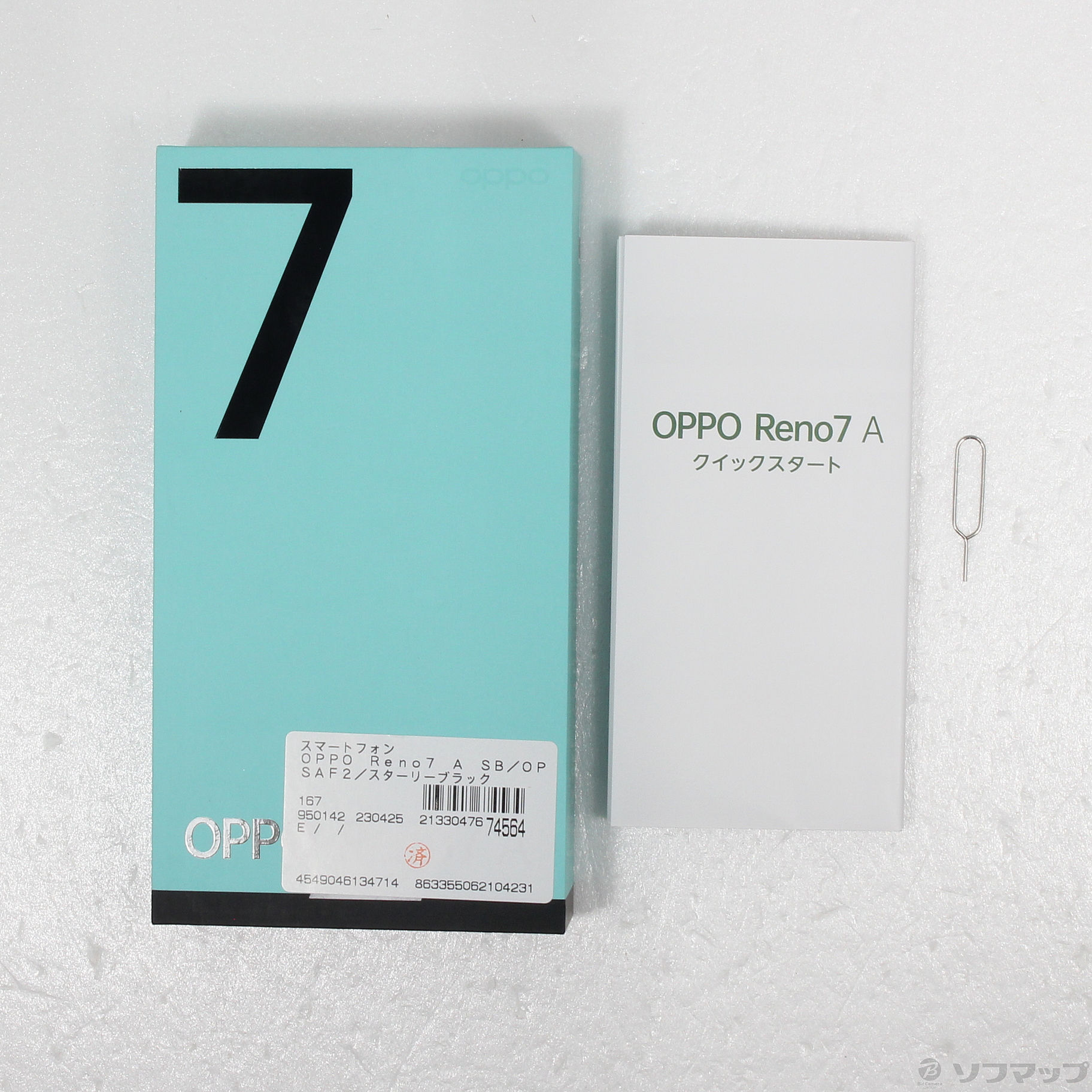 中古】OPPO Reno7 A 128GB スターリーブラック A201OP Y!mobile ...
