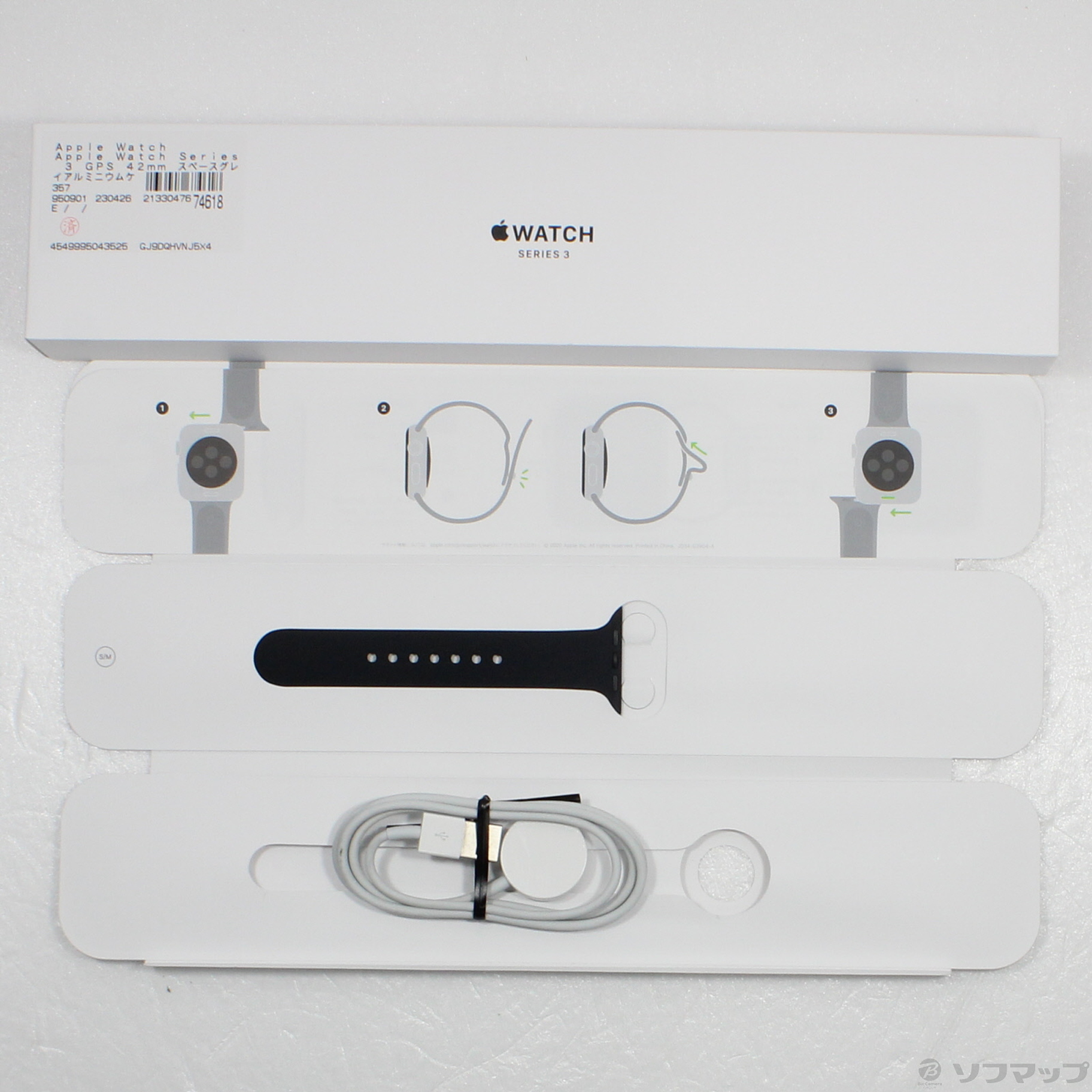 Apple Watch series3 38mm シルバーアルミニウムケース Apple Watch