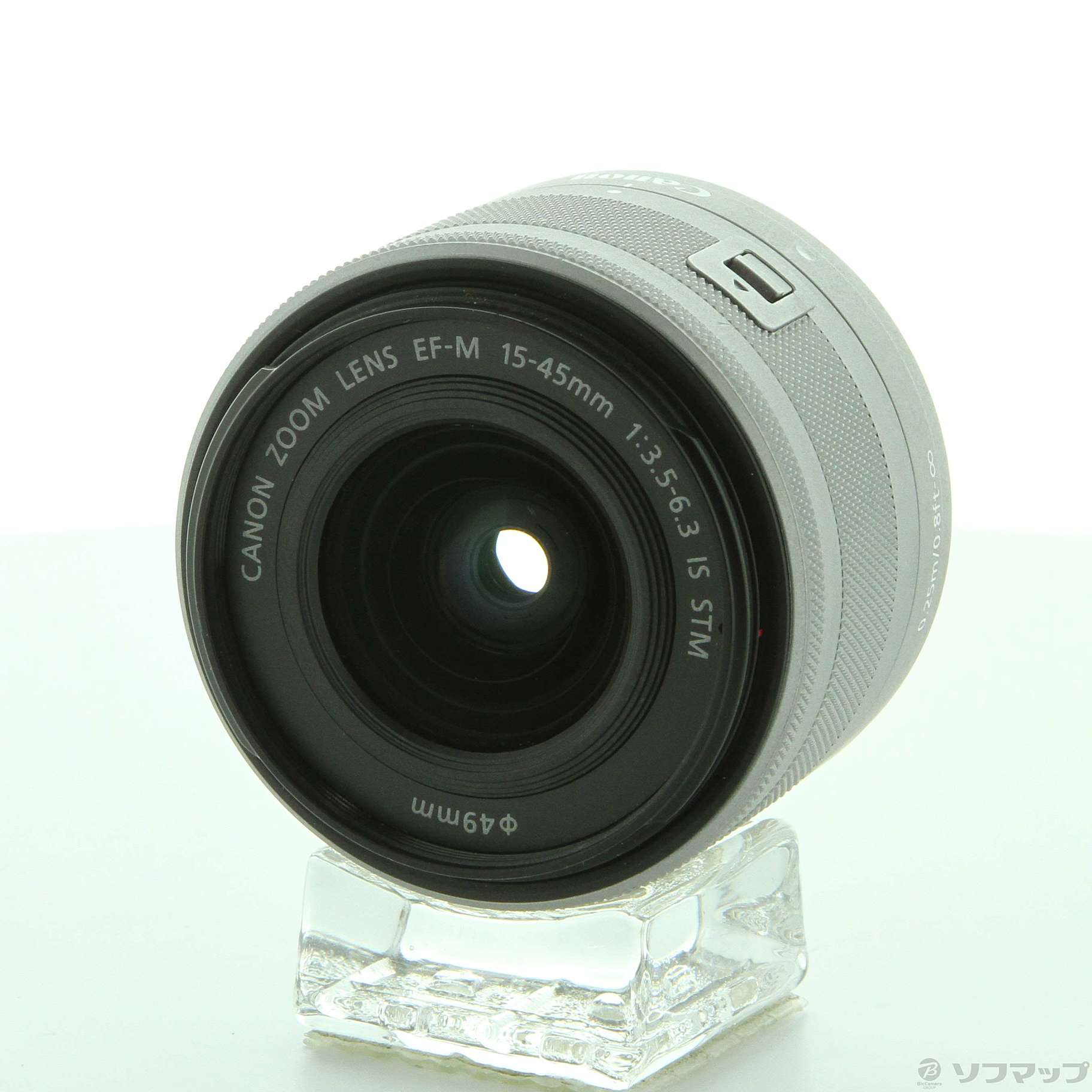 中古】EF-M 15-45mm F3.5-6.3 IS STM SL (シルバー) [2133047676094