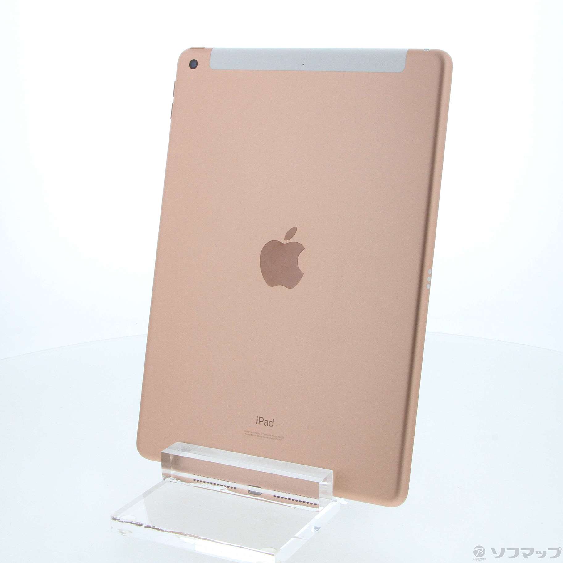 中古】iPad 第8世代 32GB ゴールド MYMK2J／A SIMフリー