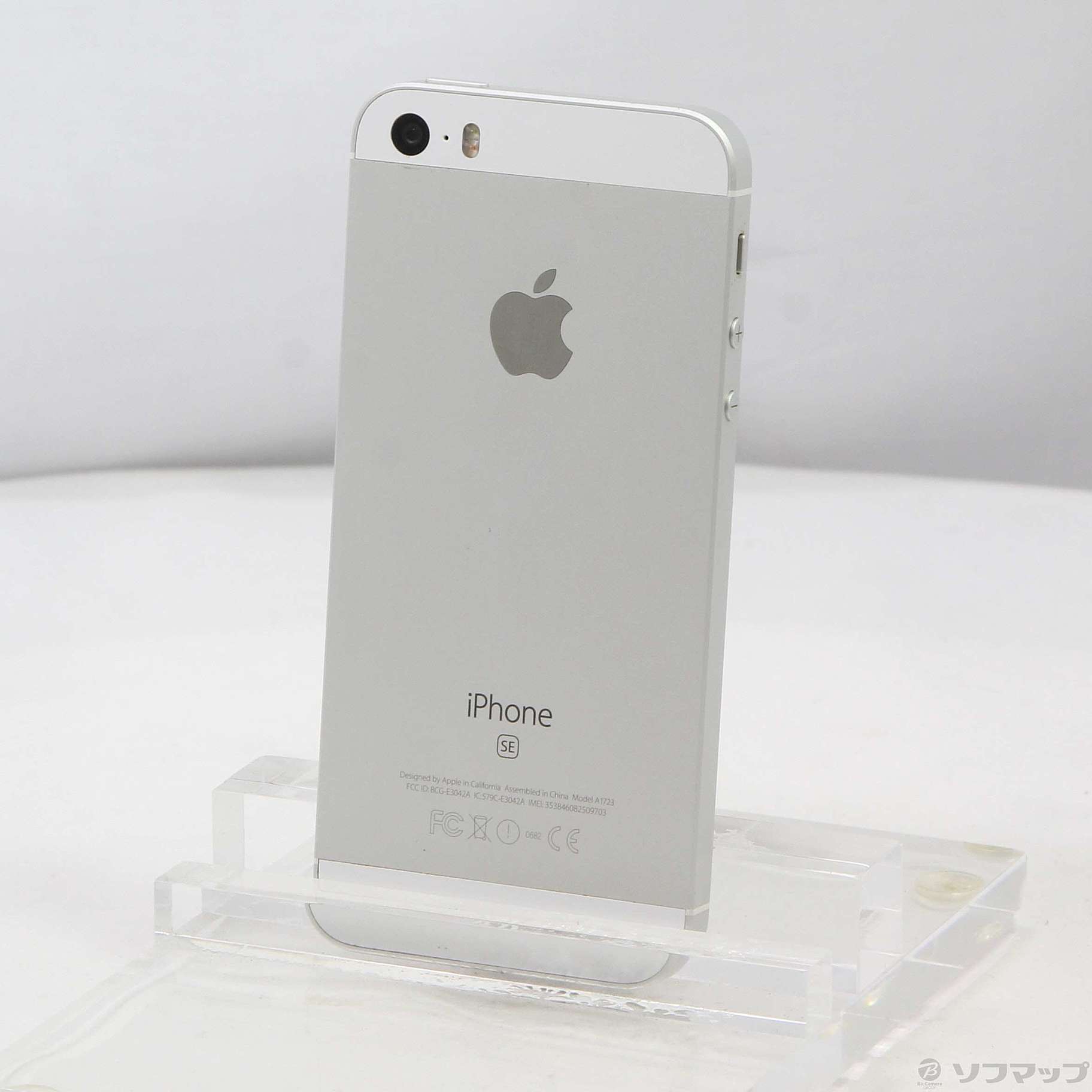 中古】iPhone SE 64GB シルバー MLM72J／A SIMフリー [2133047679293 ...