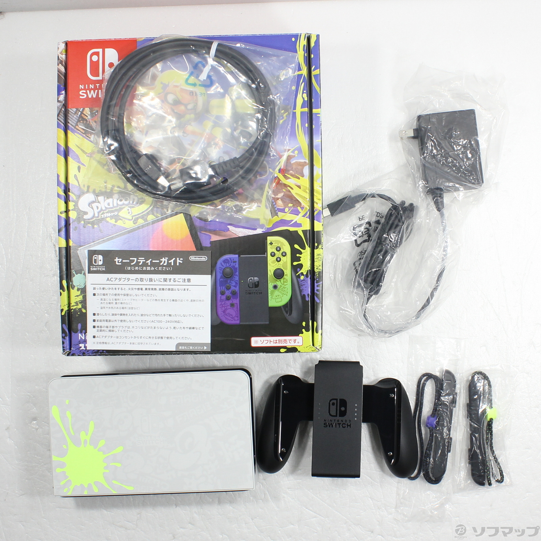 中古】Nintendo Switch 有機ELモデル ニンテンドーストア版 HEG